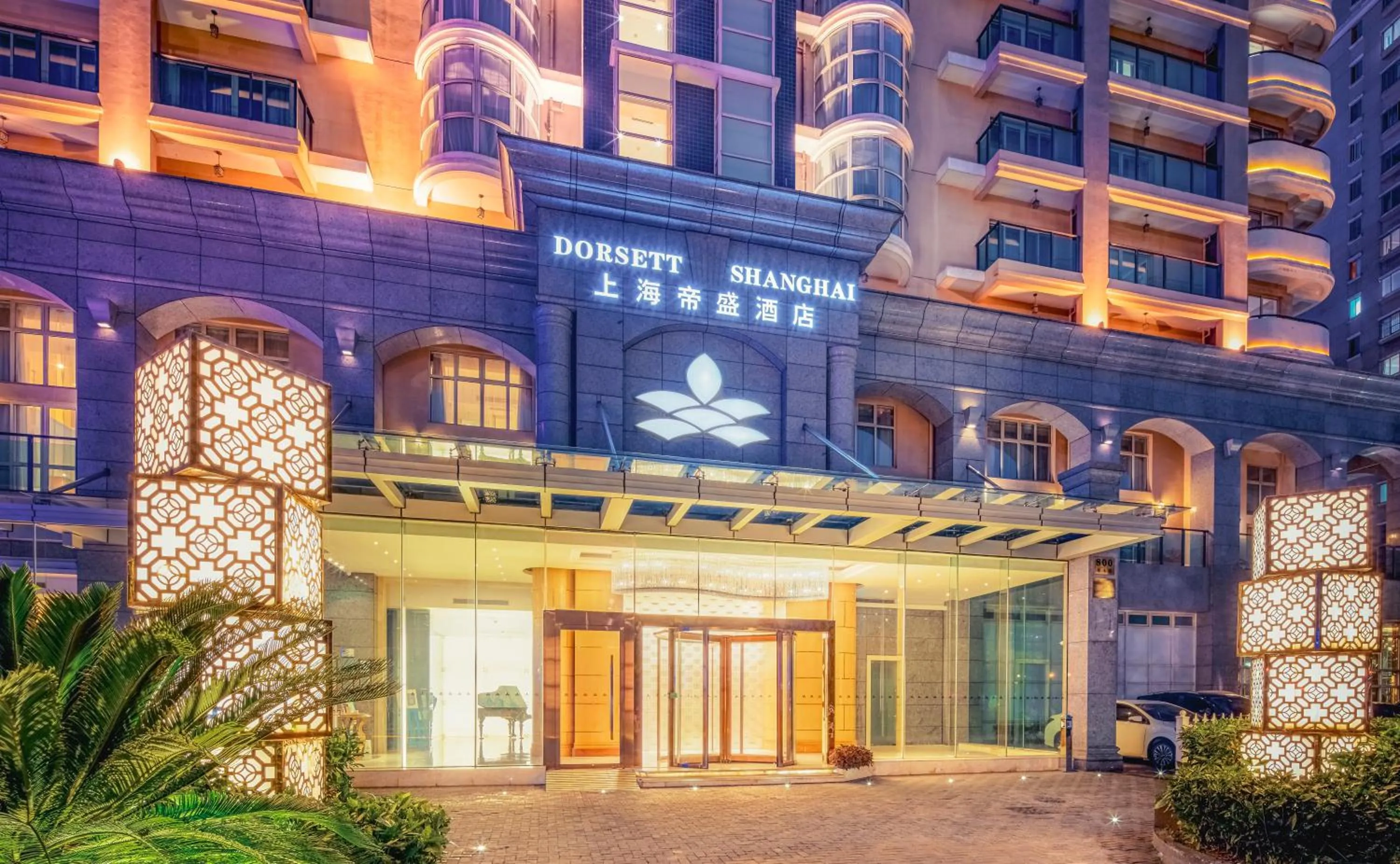 Property building in Dorsett Shanghai