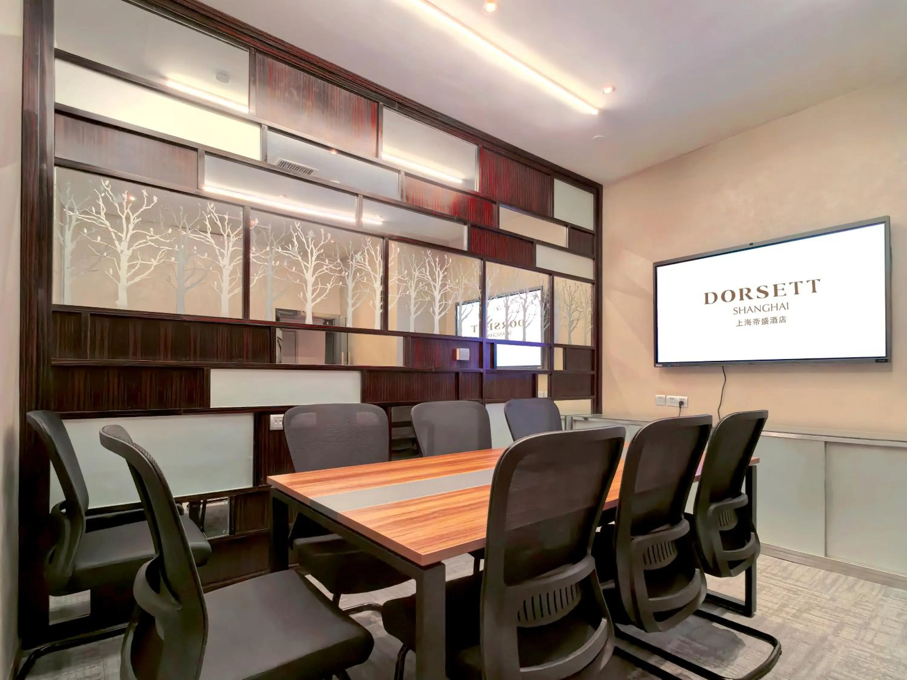 Meeting/conference room in Dorsett Shanghai