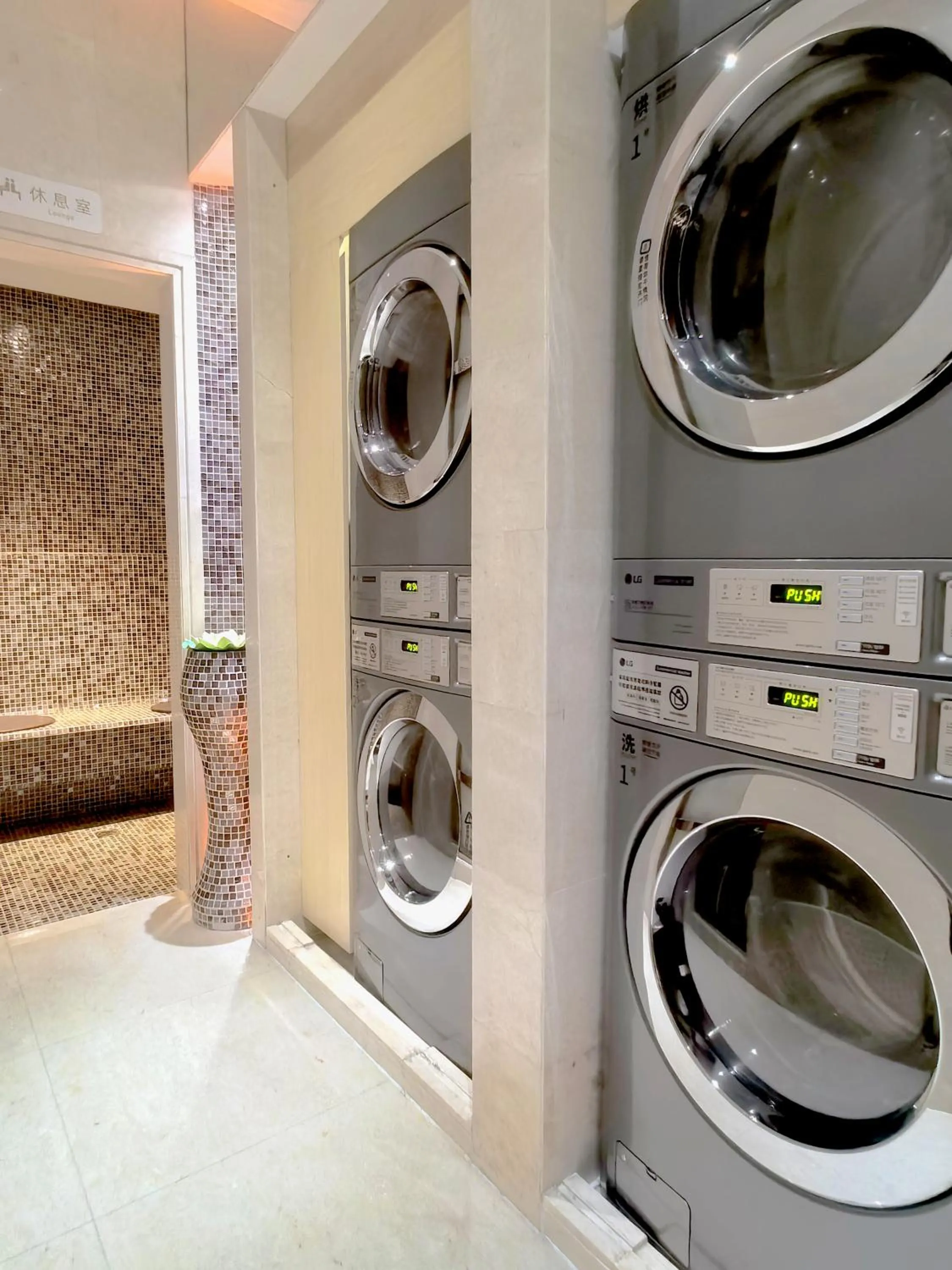 laundry in Dorsett Shanghai