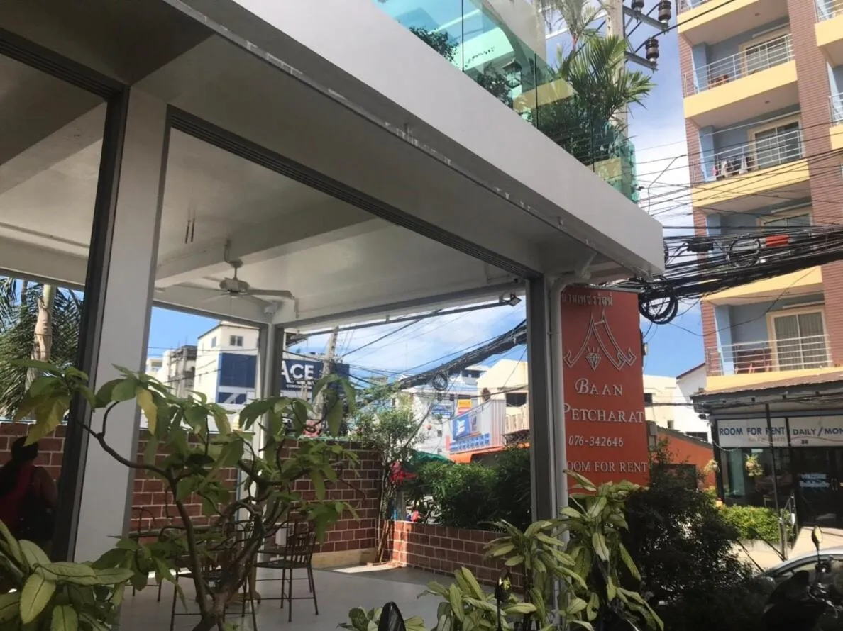 Baan Petcharat