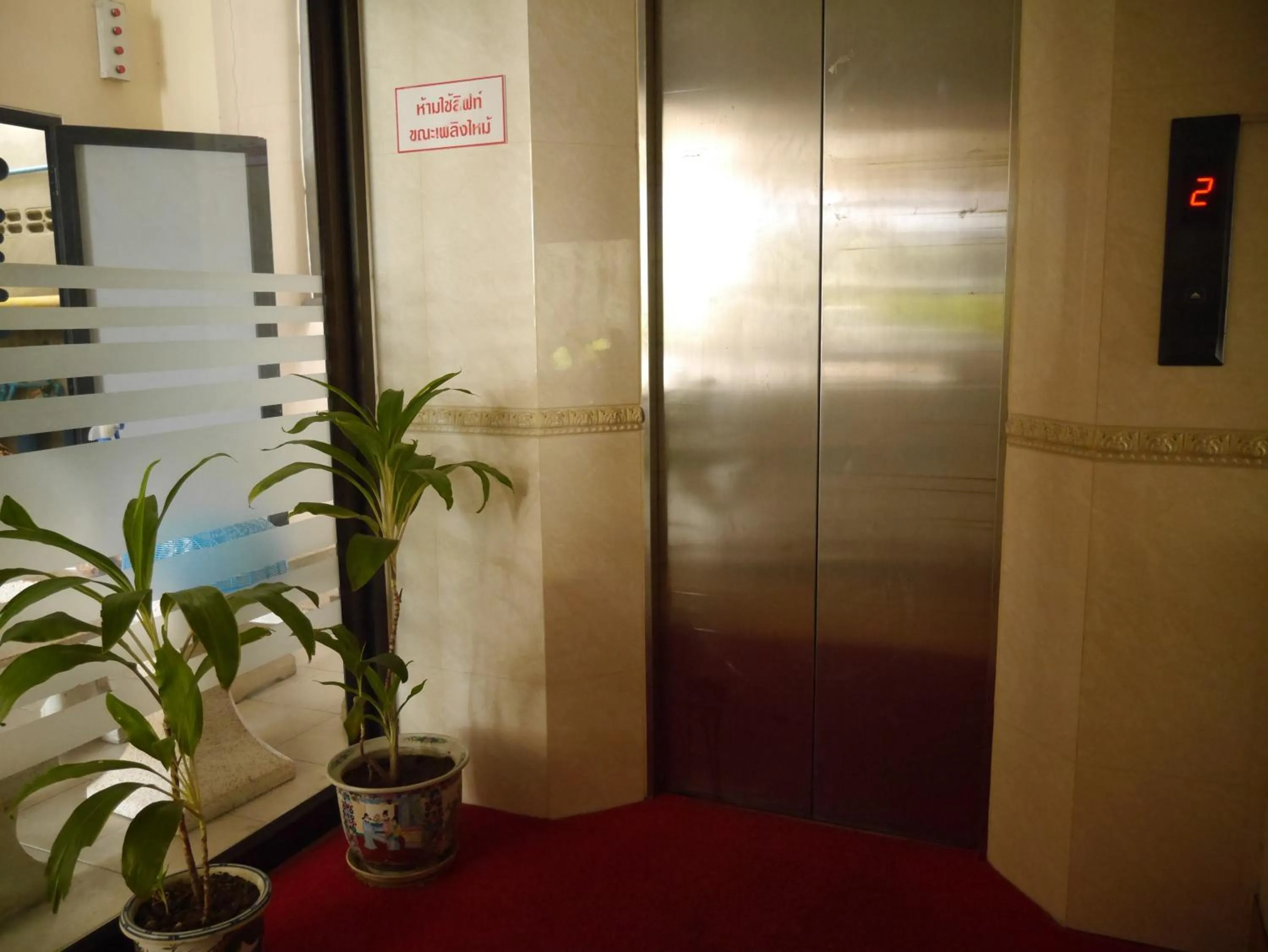 Area and facilities in Baan Petcharat