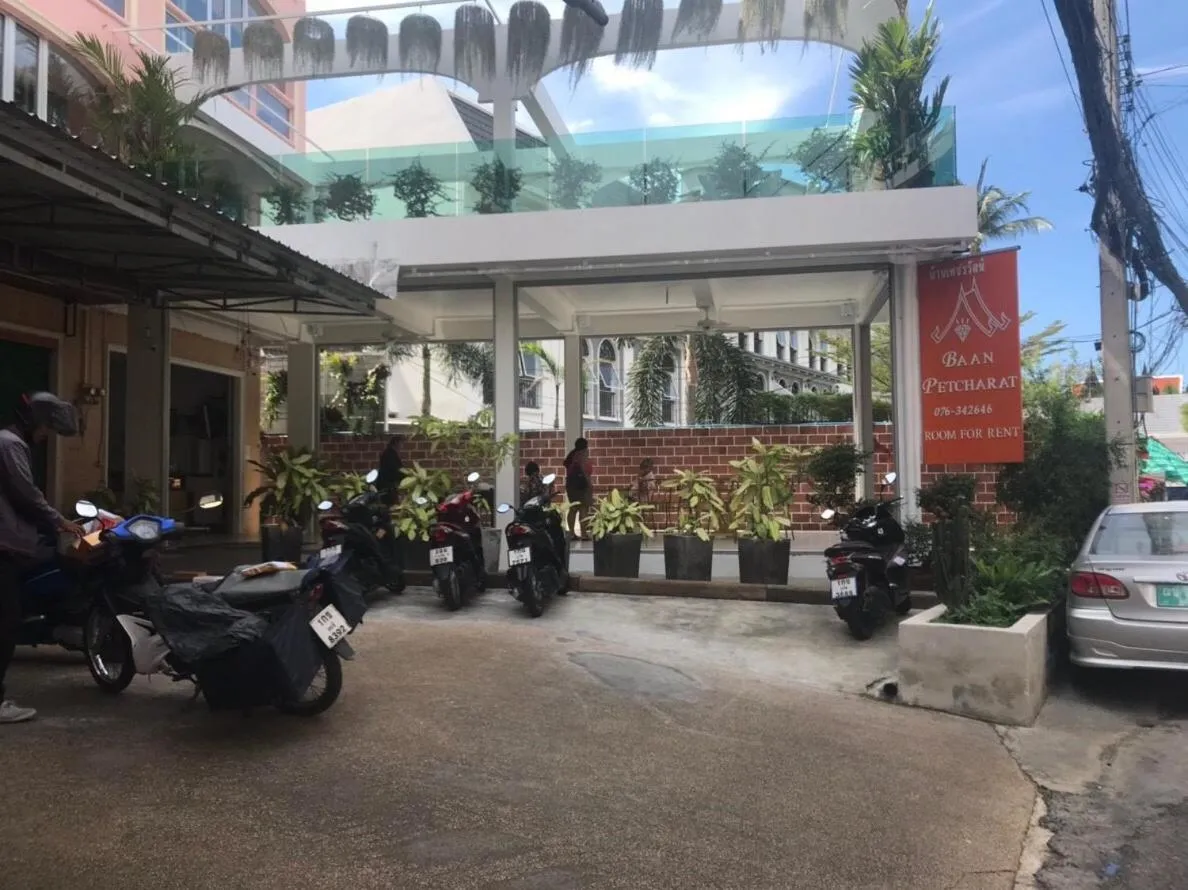 Baan Petcharat