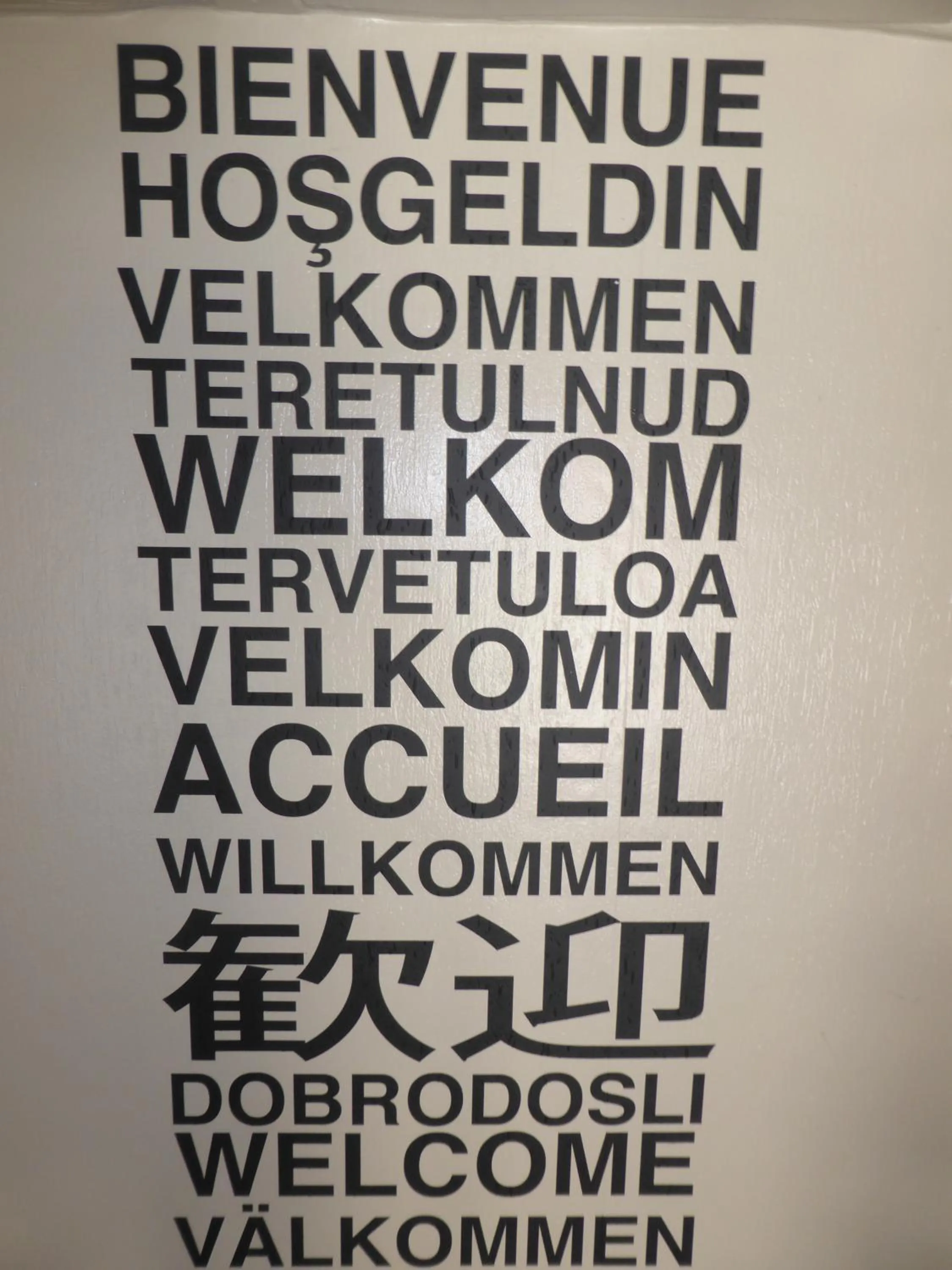 Text overlay in Harboøre Hotel