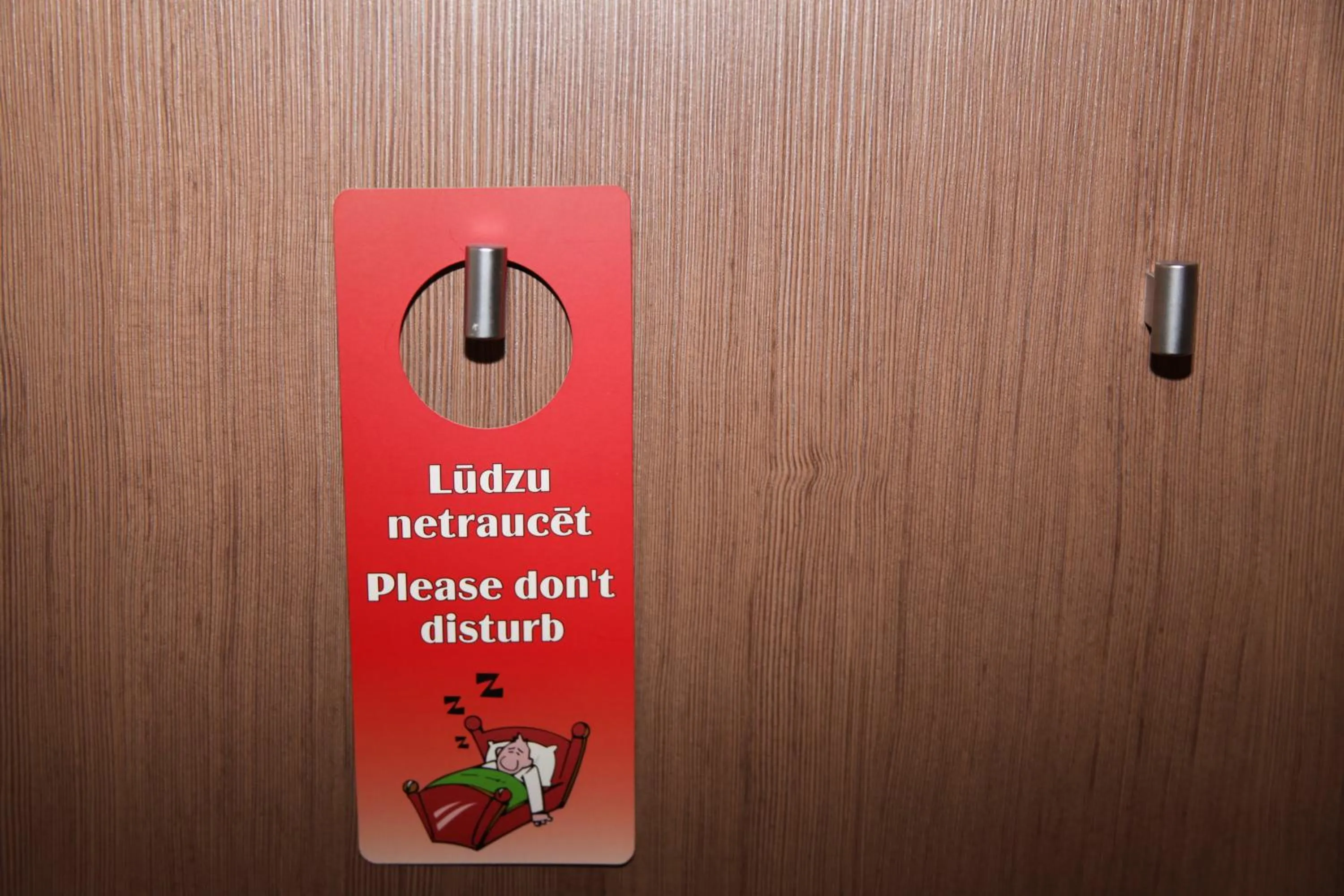 Decorative detail in Hotel Dobele