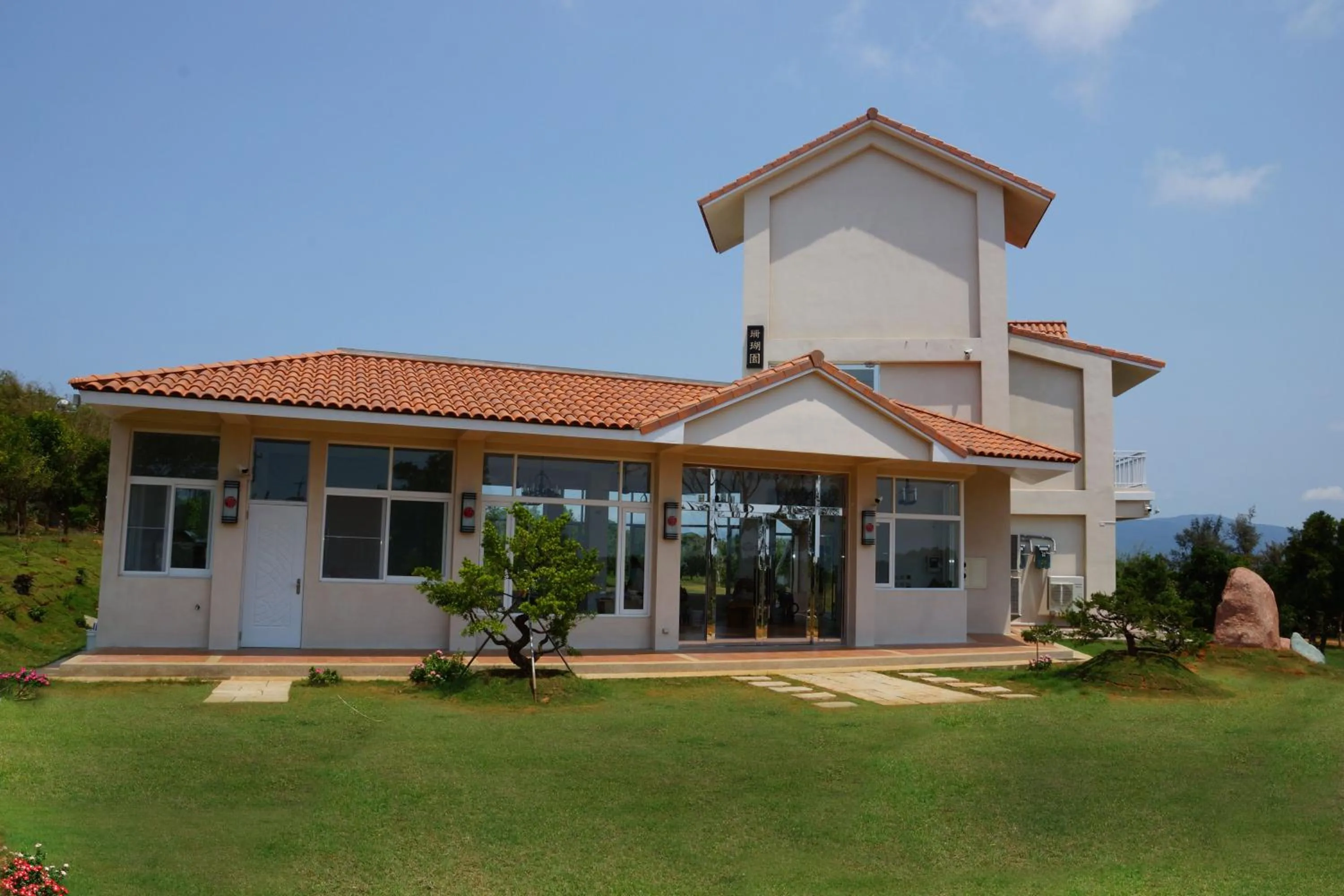 Property building in Coral B&B