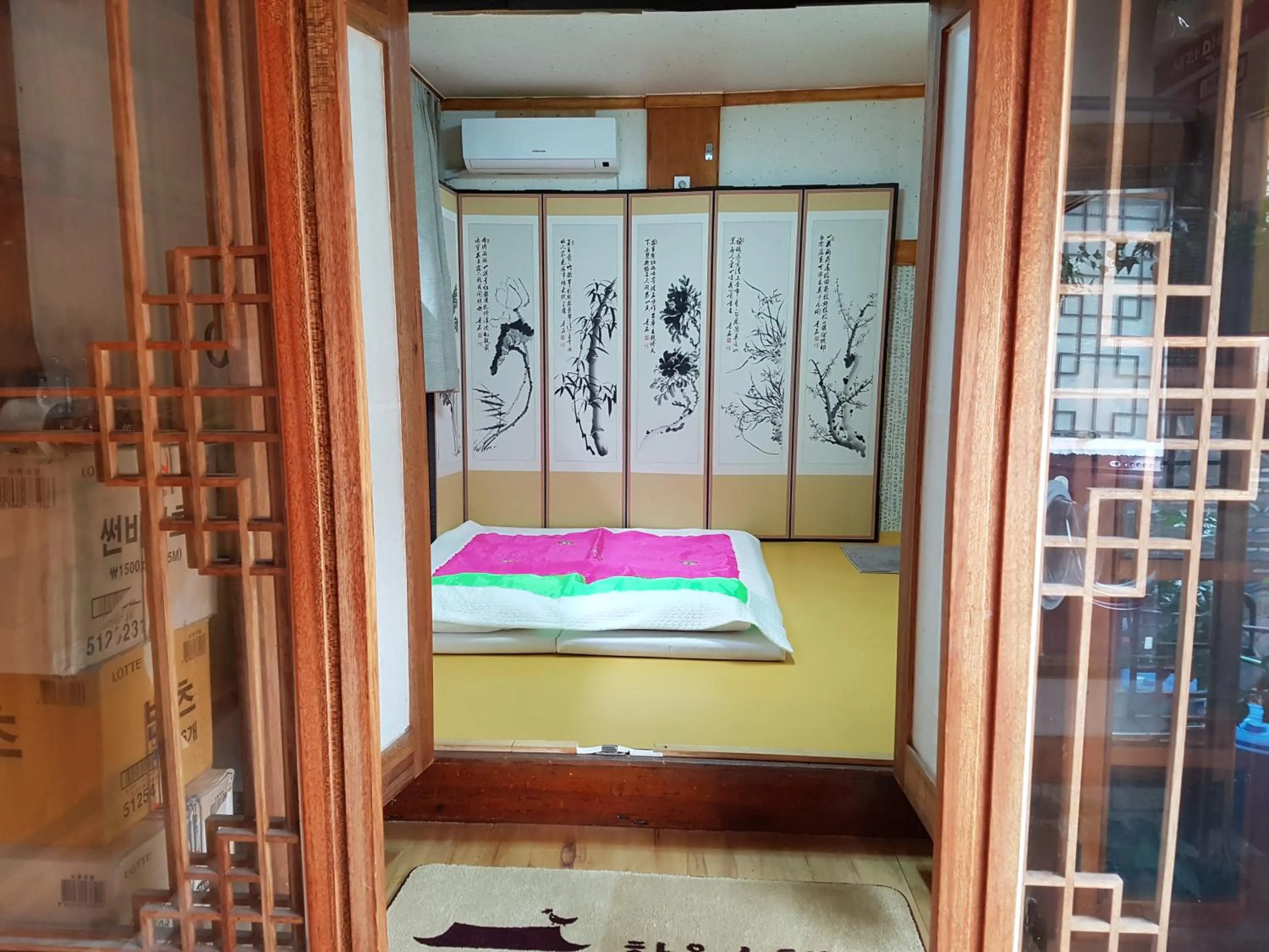 Bed in Dajayon Hanok Stay