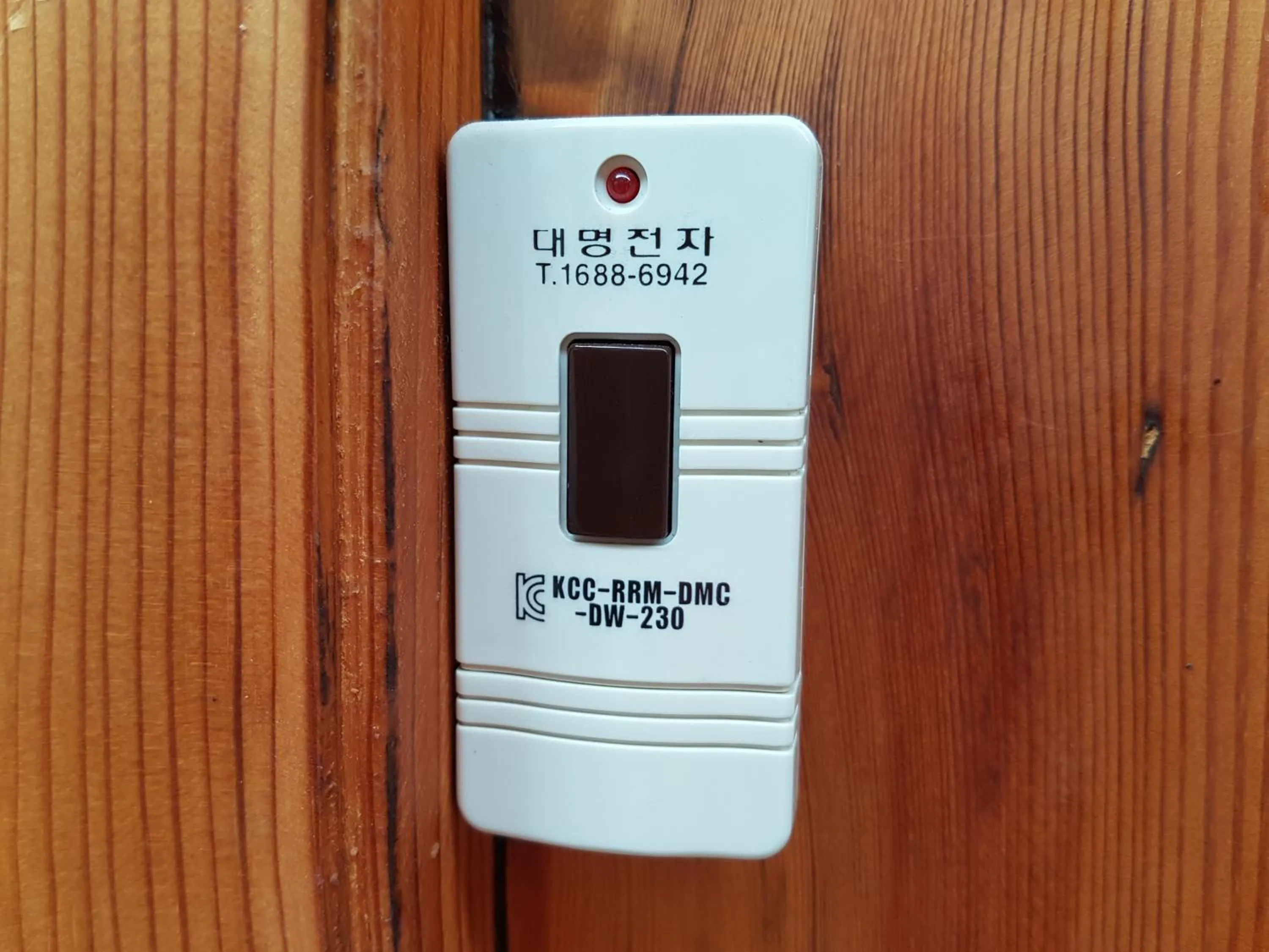 Property building in Dajayon Hanok Stay