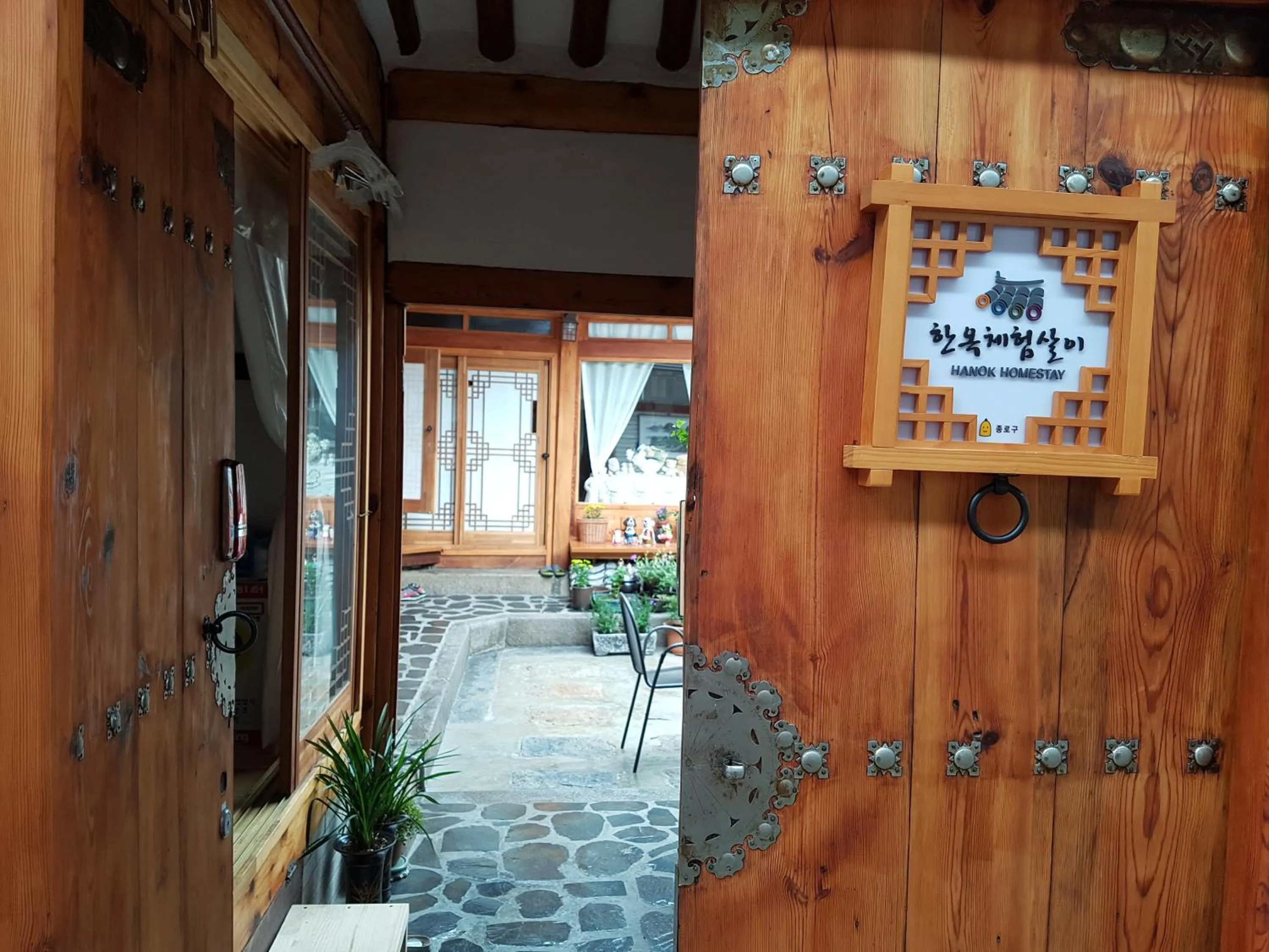 Property building in Dajayon Hanok Stay