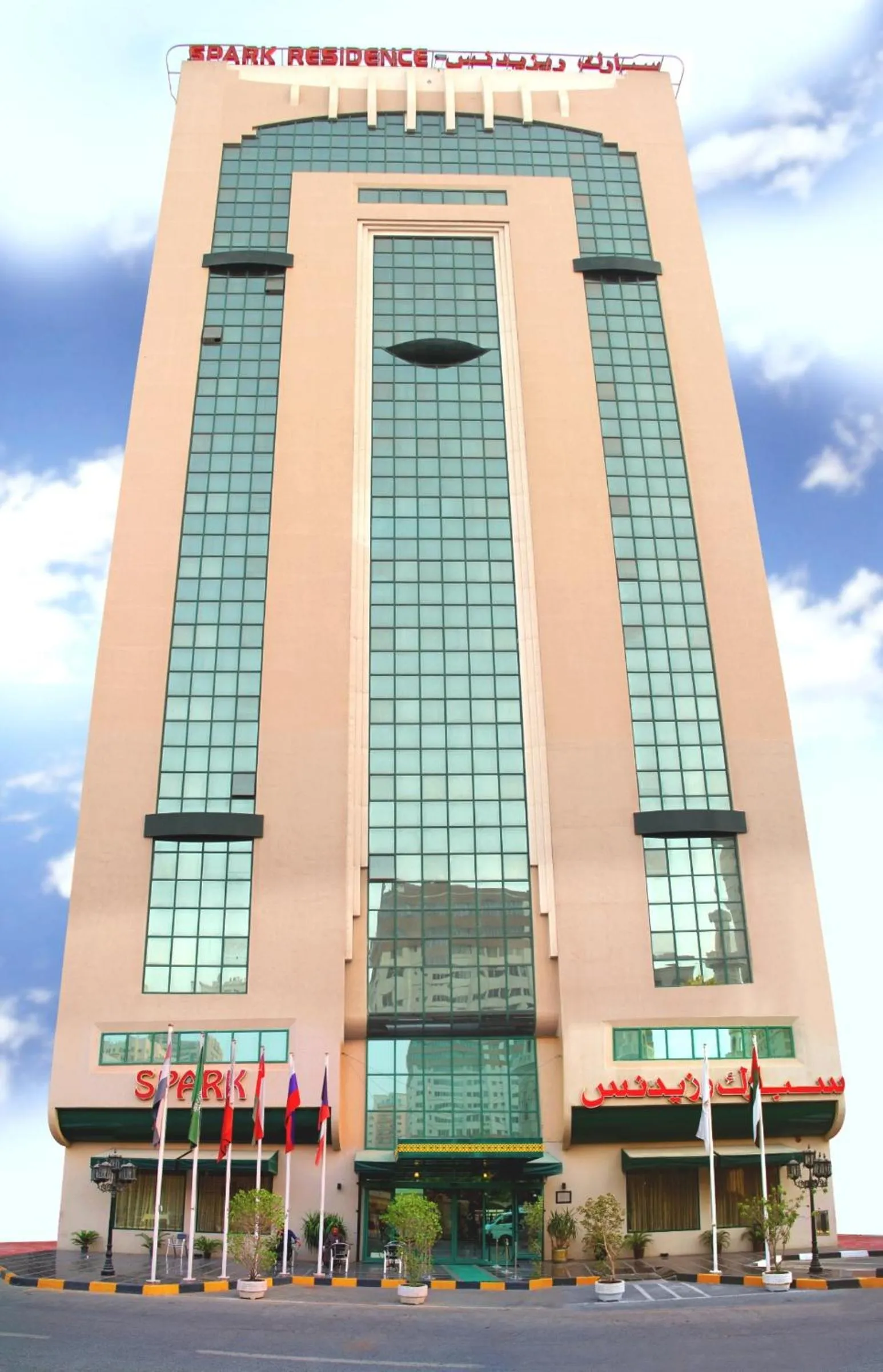 Property building in Spark Residence Hotel