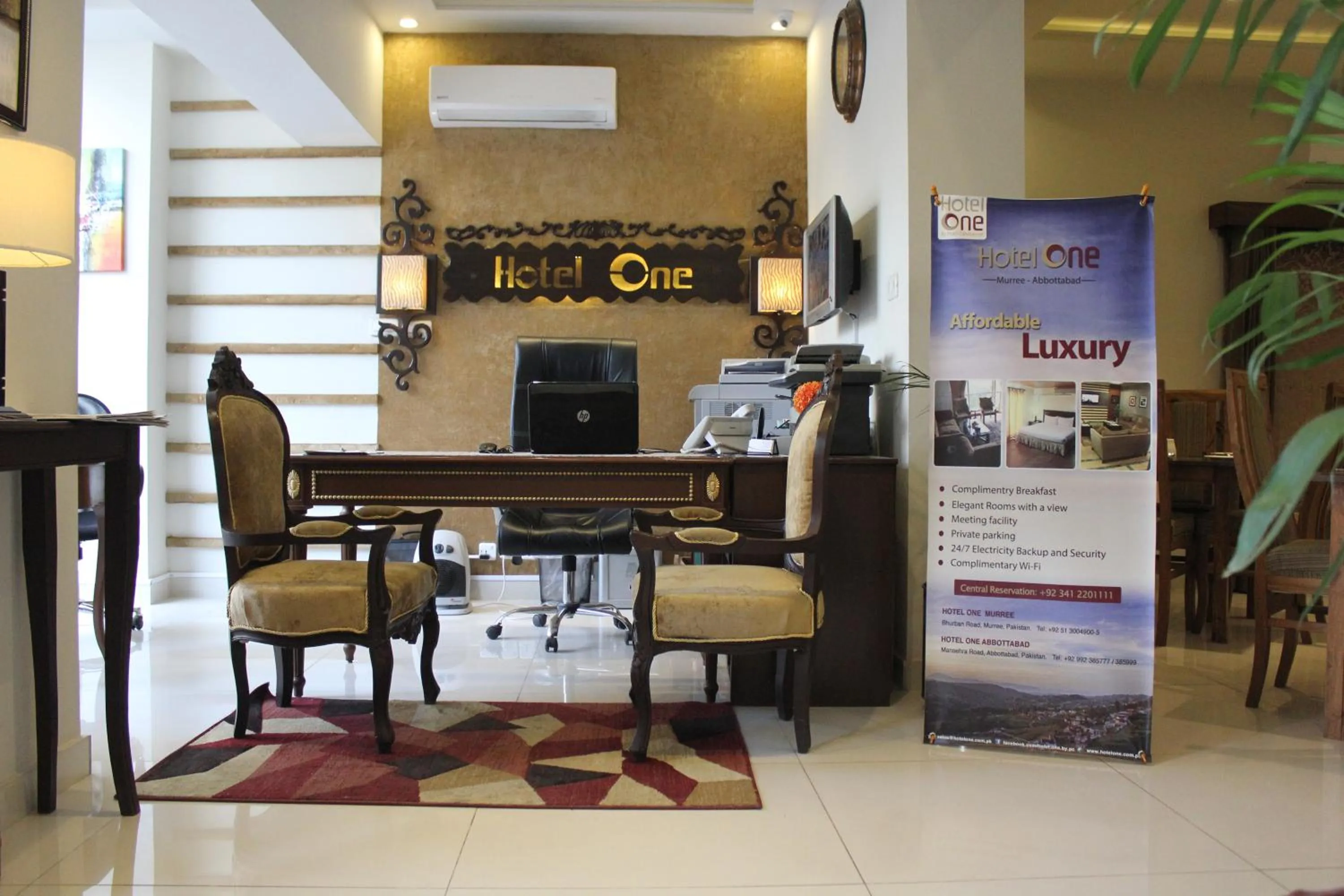Lobby or reception in Hotel One Super, Islamabad