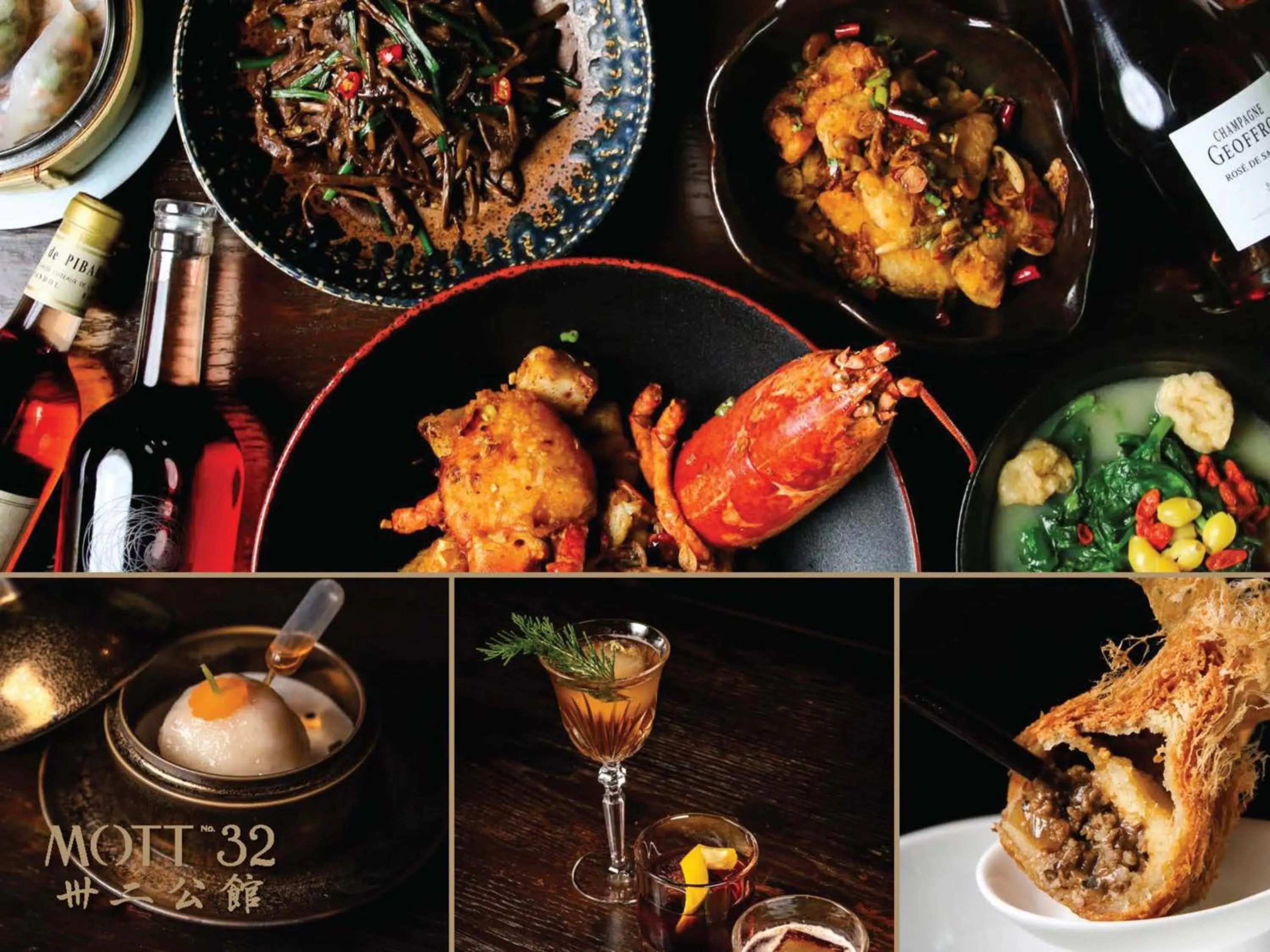 Restaurant/places to eat in Paradox Vancouver