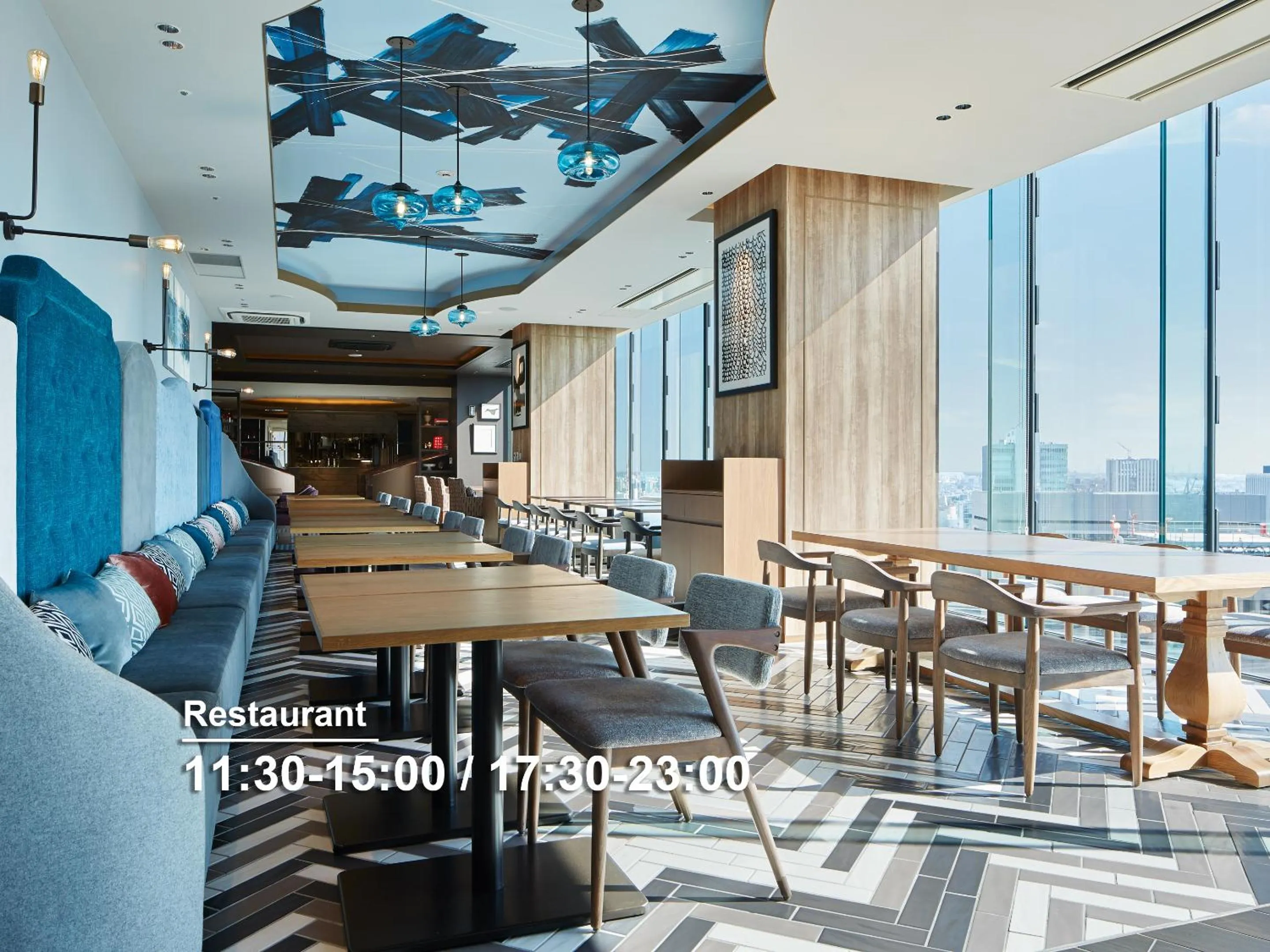 Restaurant/places to eat in Mitsui Garden Hotel Nagoya Premier