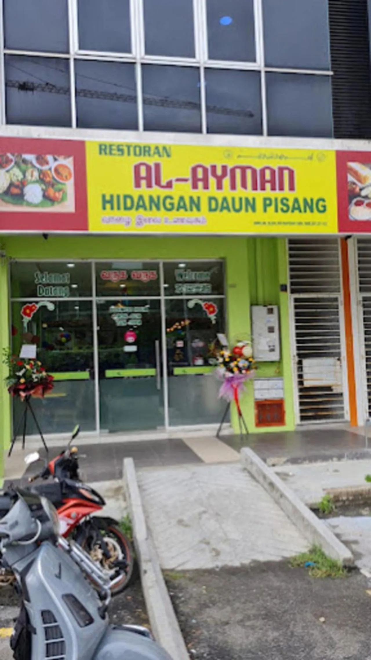 Restaurant/places to eat in Saujana City Hotel