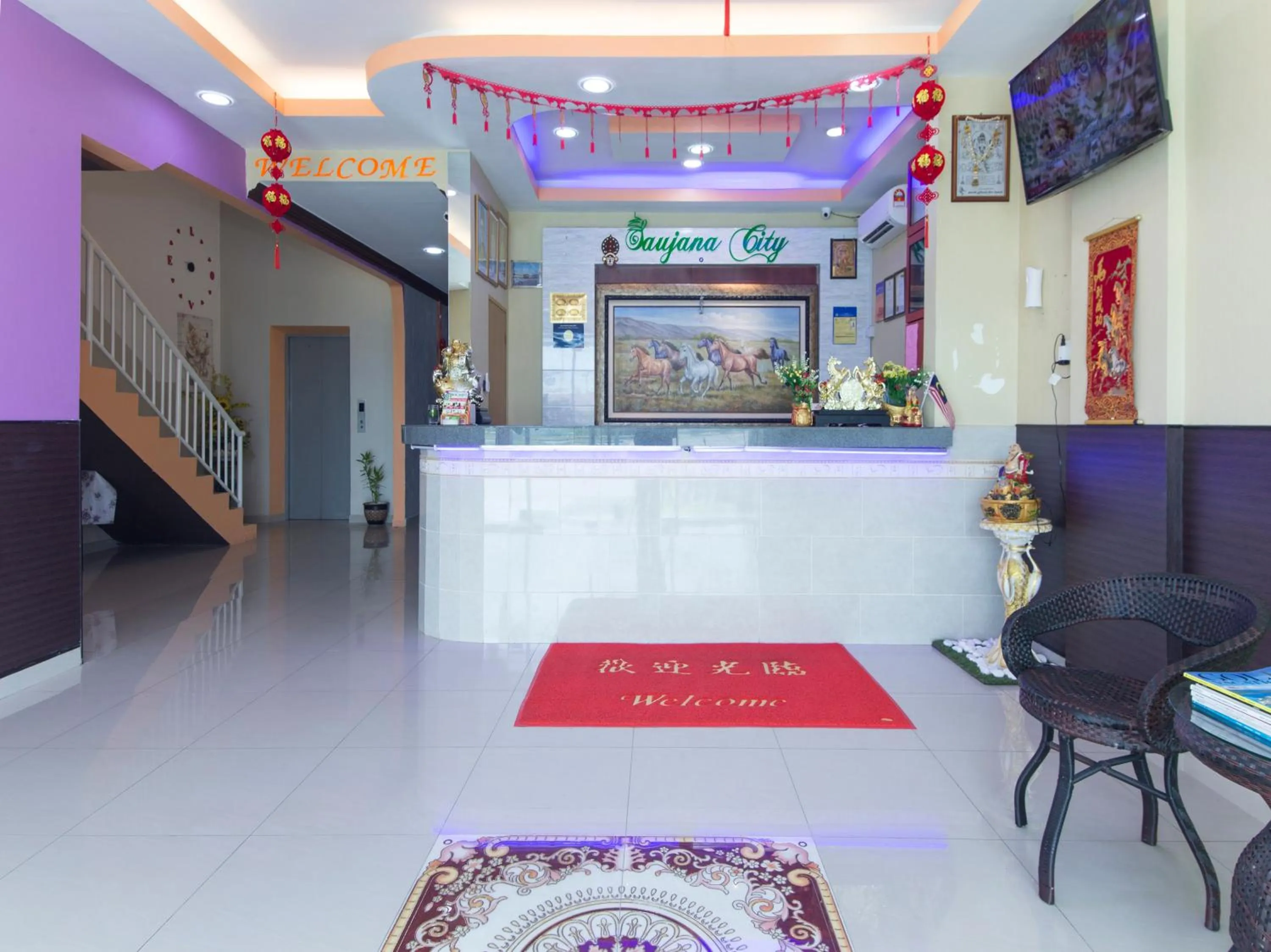 Lobby or reception in Saujana City Hotel