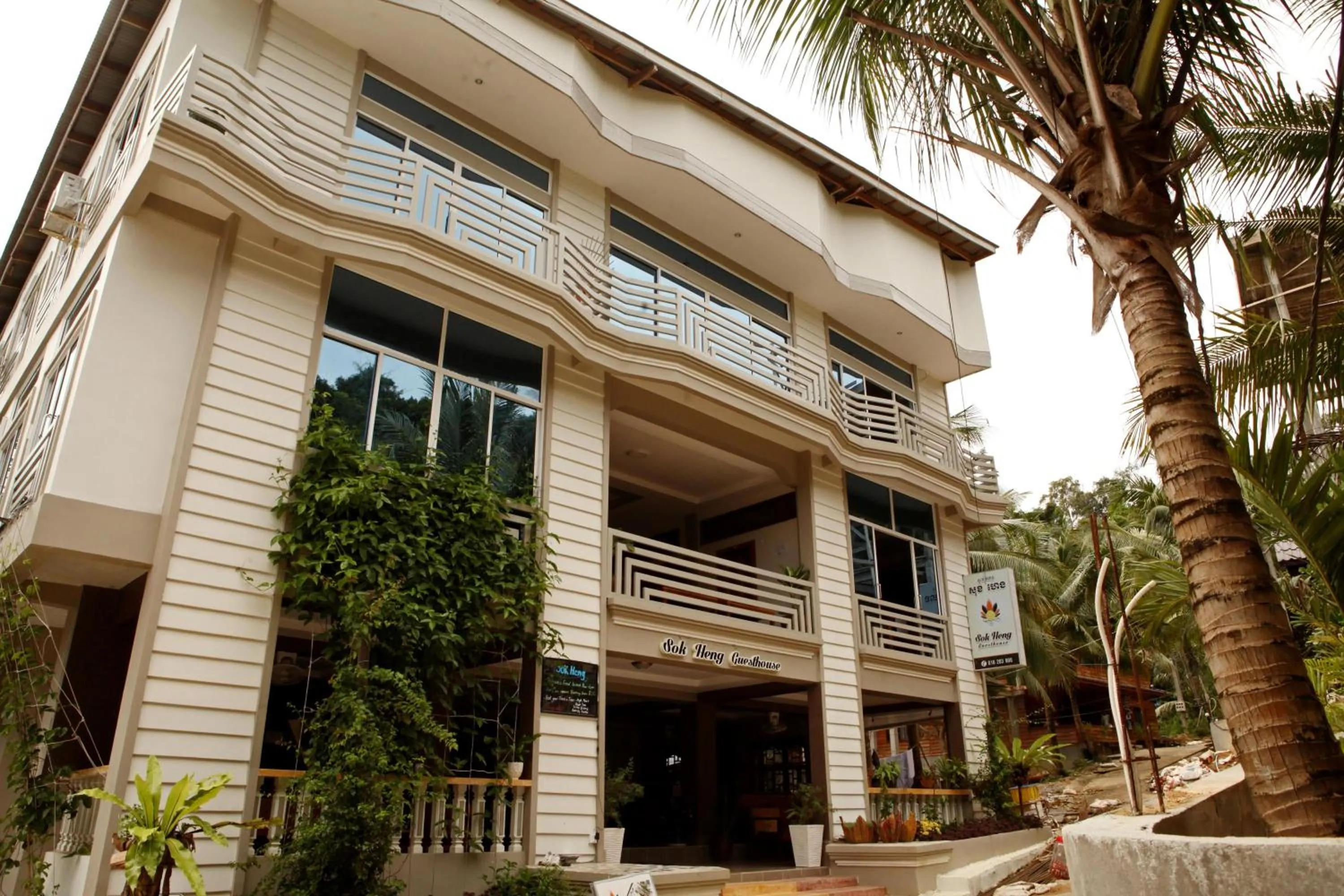 Facade/entrance in Sok Heng Guesthouse