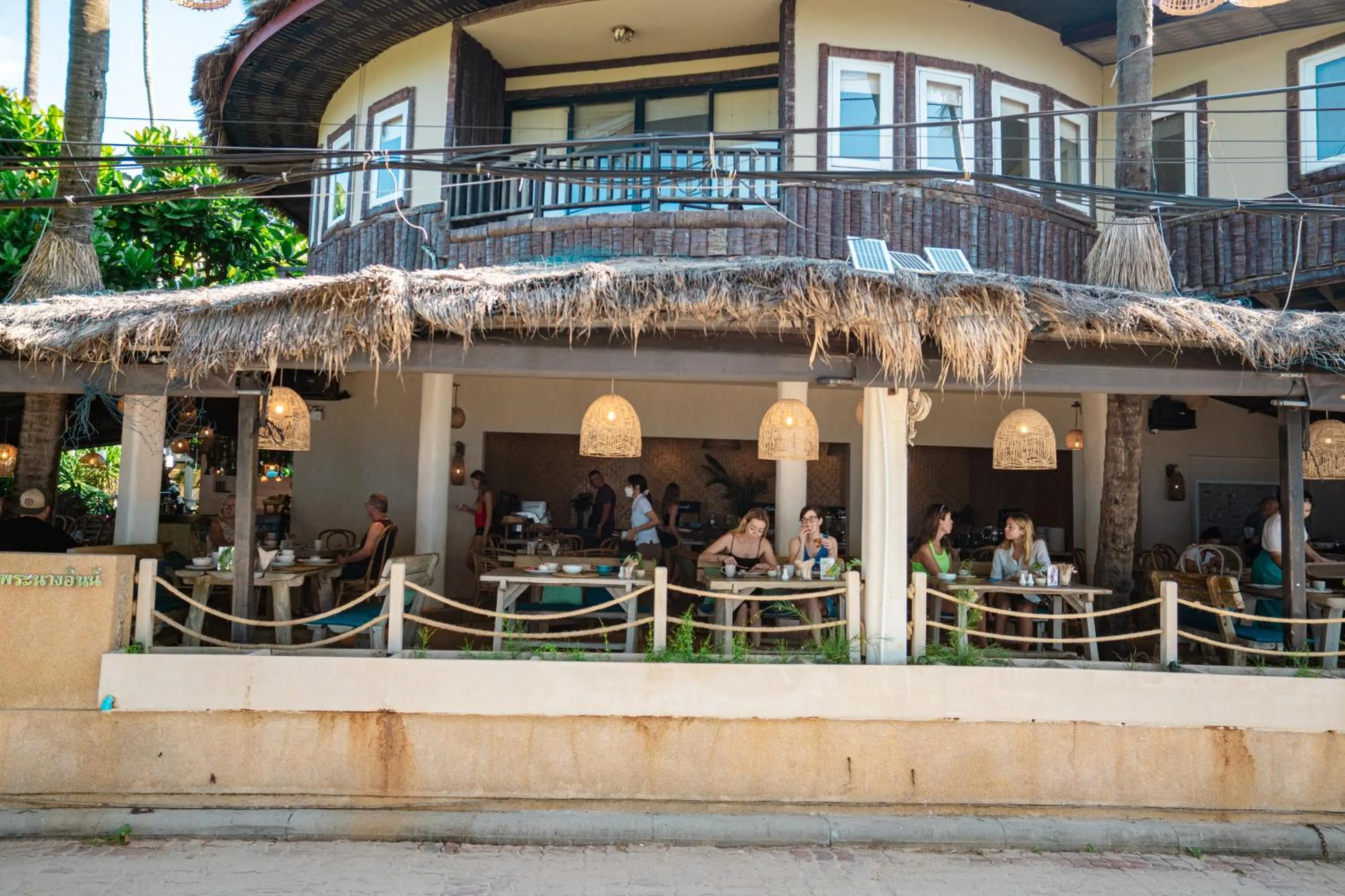 Restaurant/places to eat in Vacation Village Phra Nang Inn - SHA Extra Plus