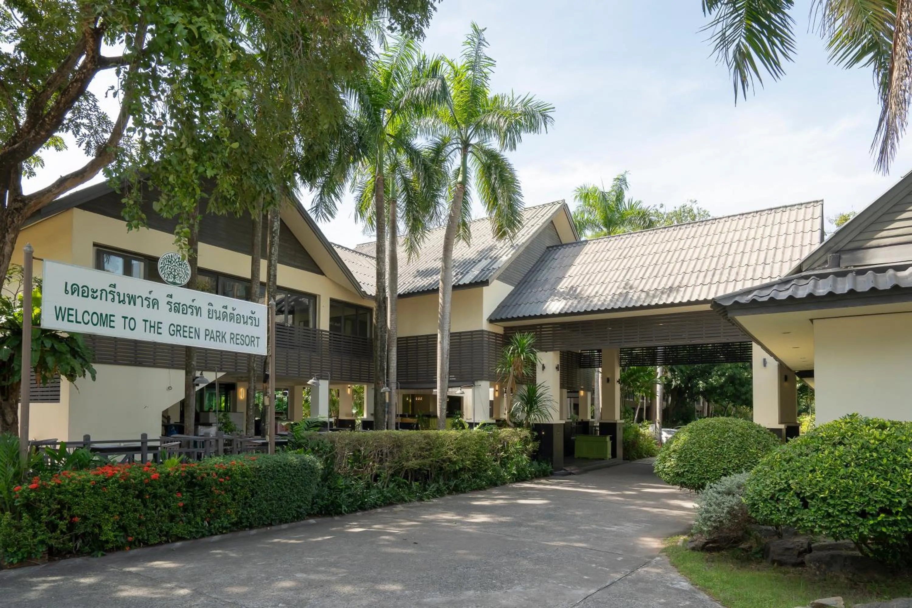 Location in The Green Park Resort