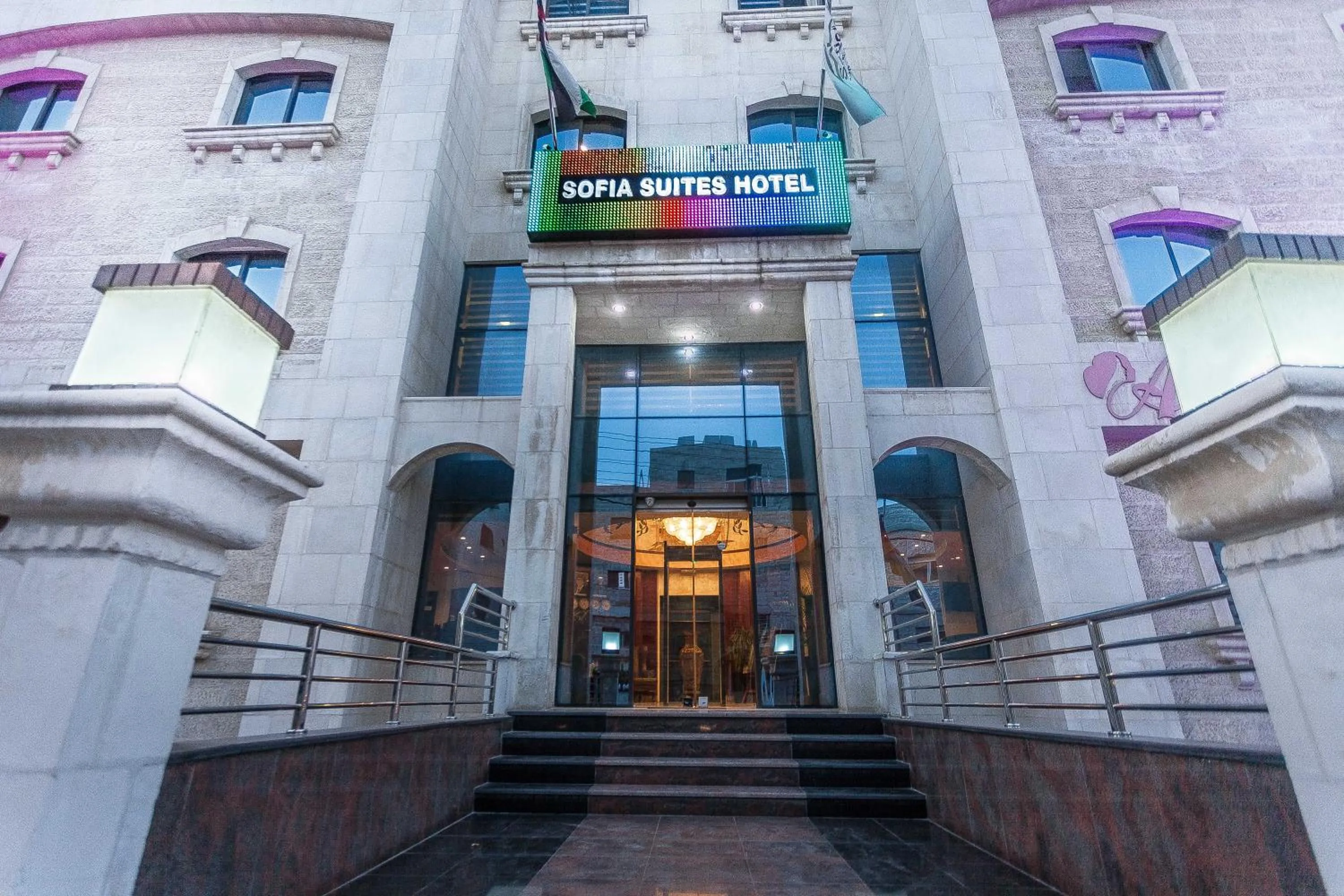 Sofia Hotel