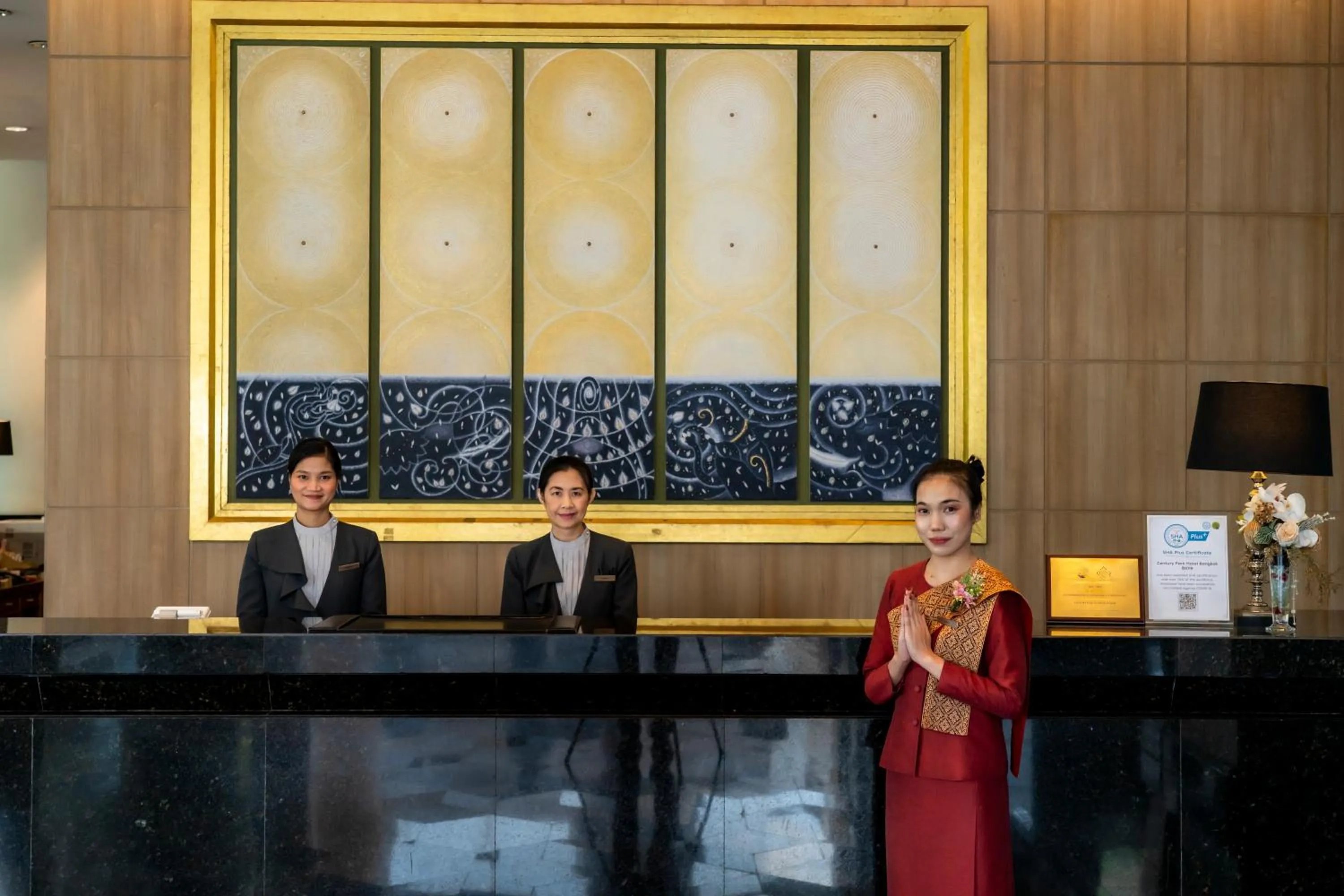 Lobby or reception in Century Park Hotel