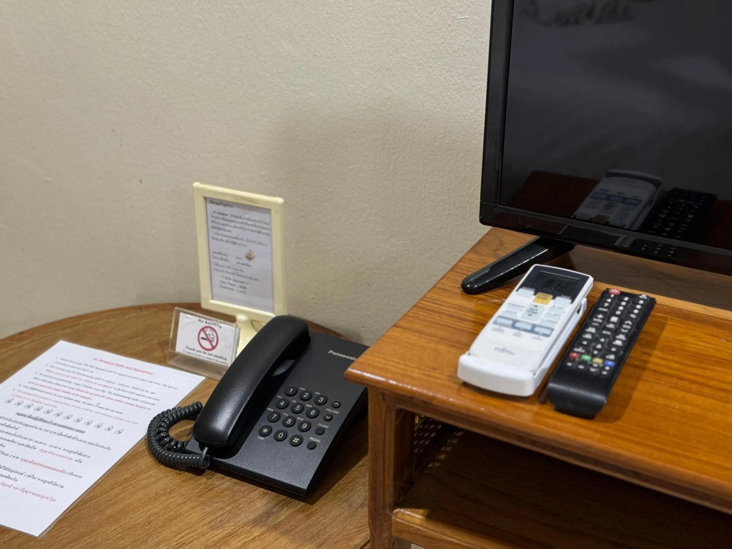TV and multimedia in JL Bangkok Hotel