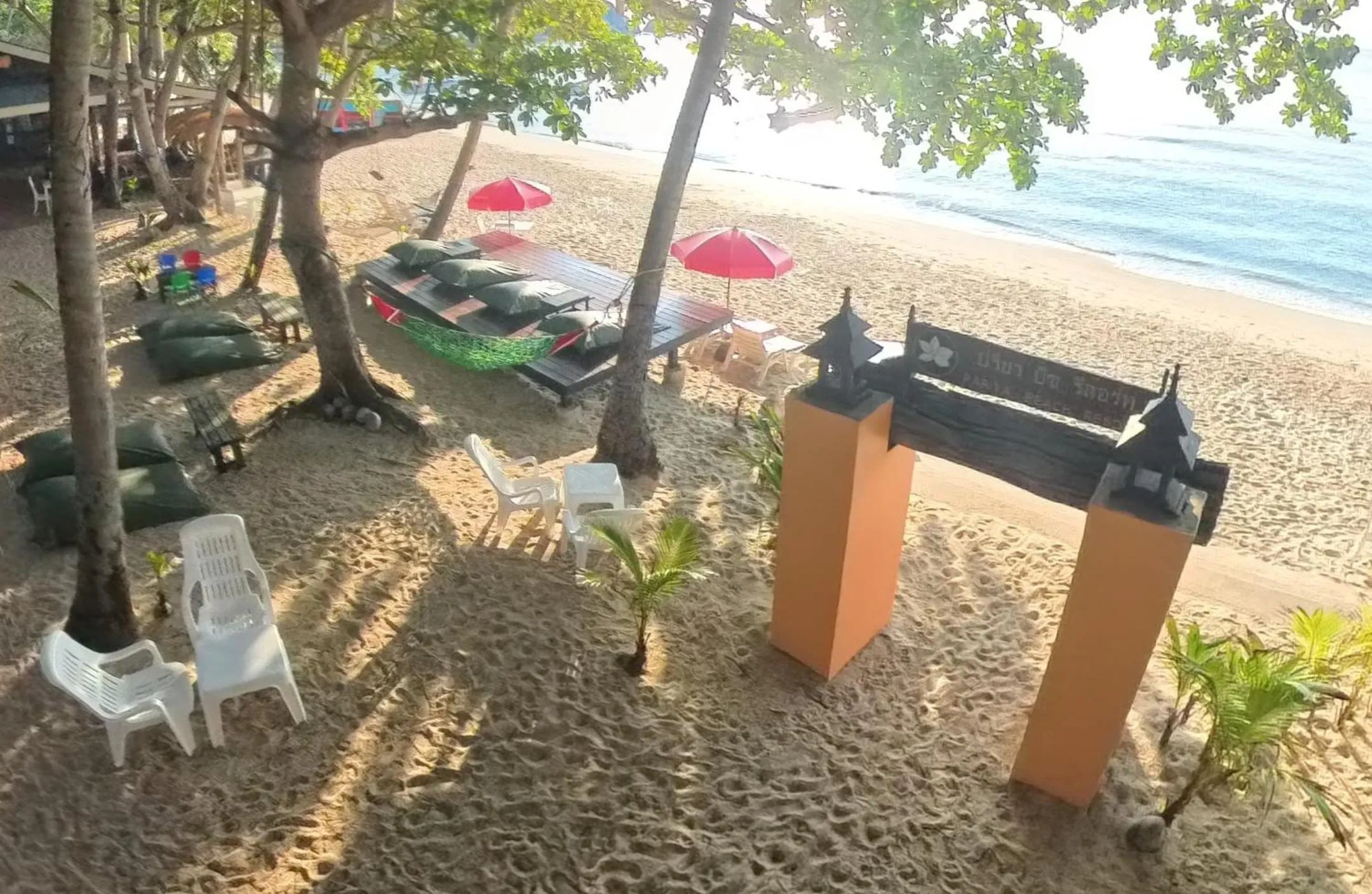 Natural landscape in The Hideaway Pariya Haad Yuan Ko Pha-ngan