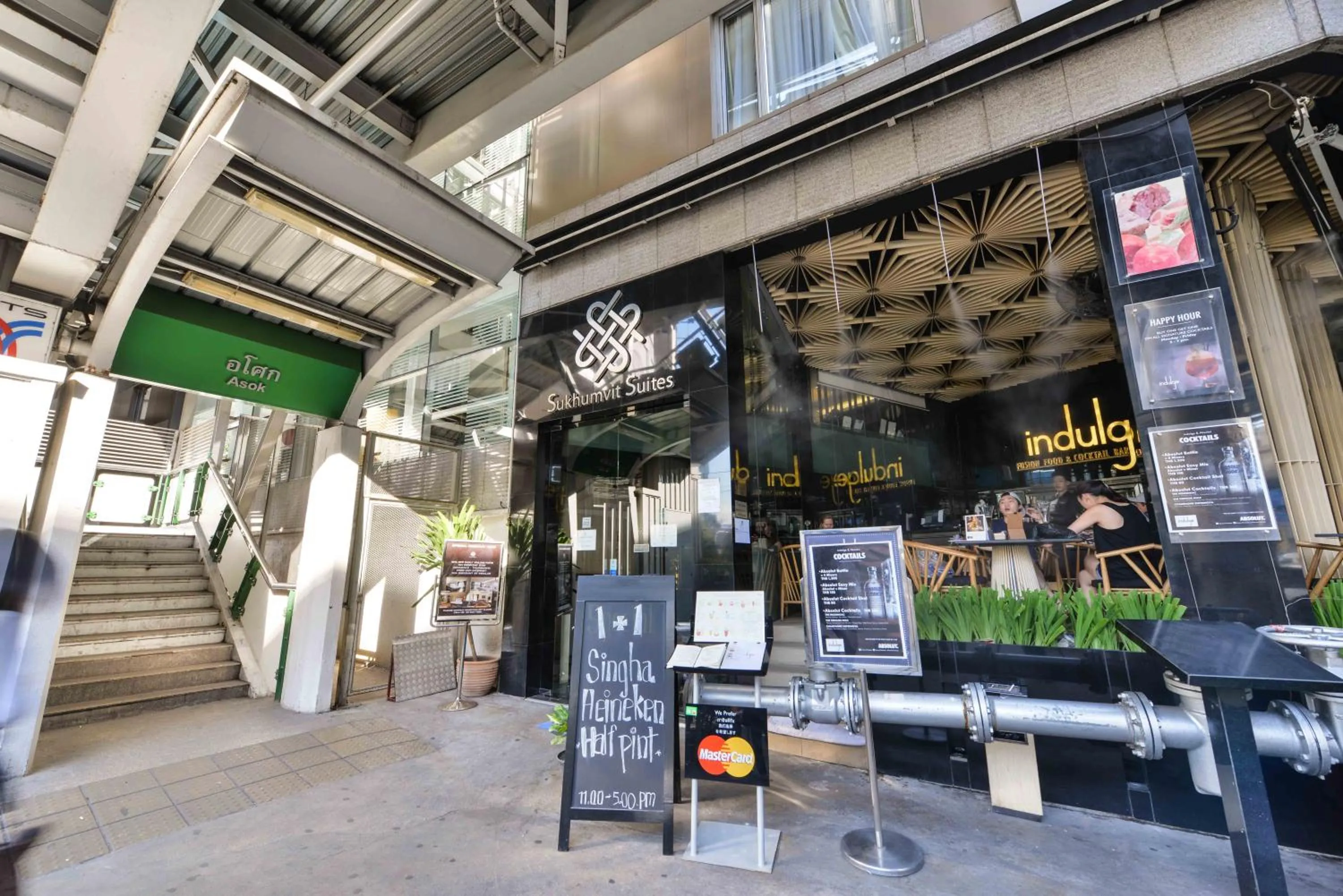 Facade/entrance in Sukhumvit Suites Hotel