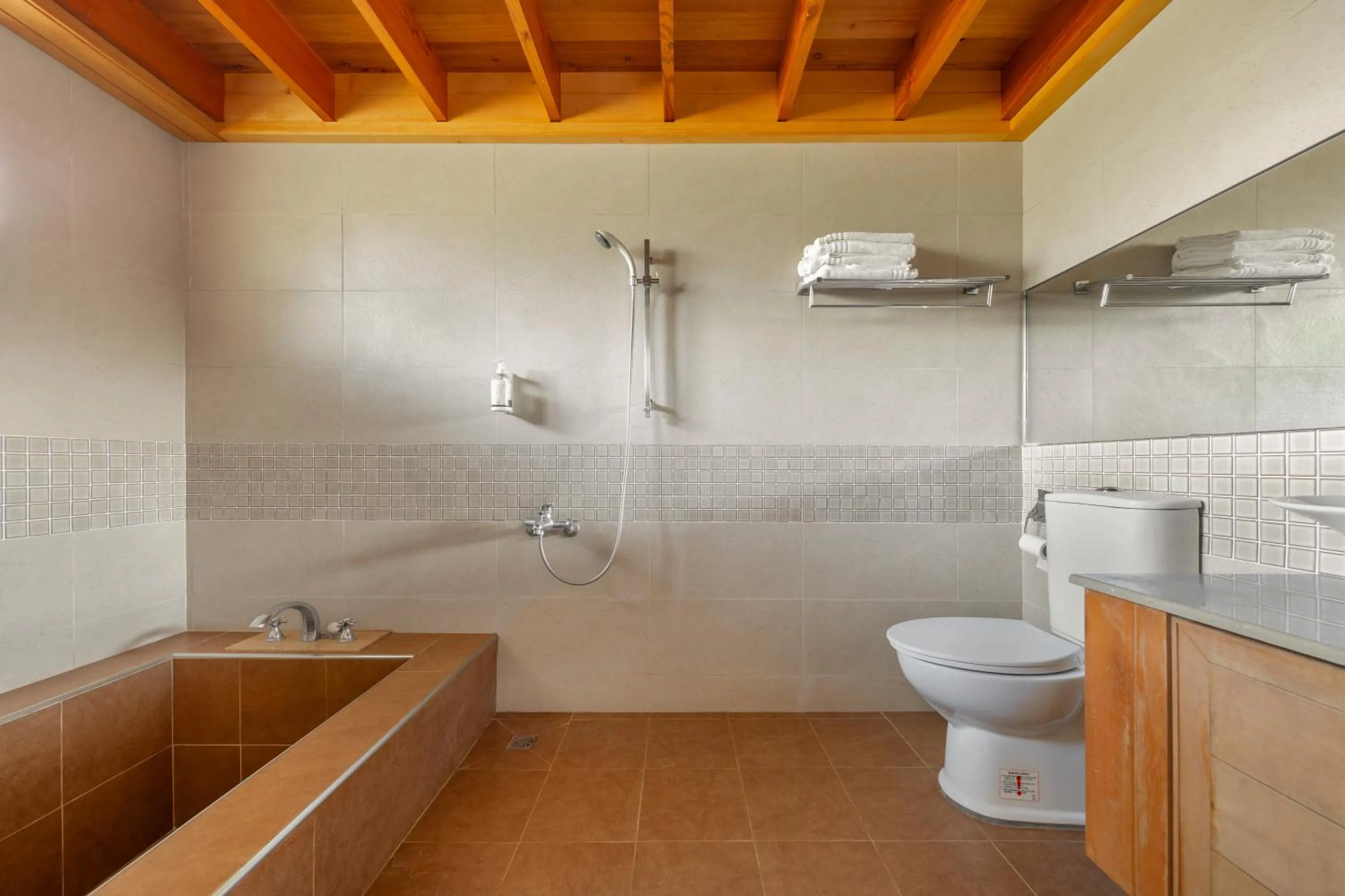 Bathroom in Green Forest Villa