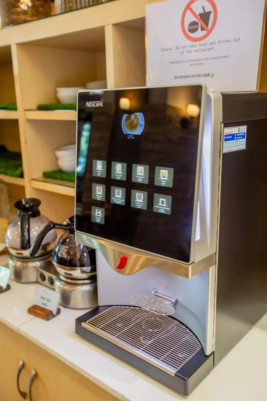 Coffee/tea facilities in Nipa Resort, Patong Beach