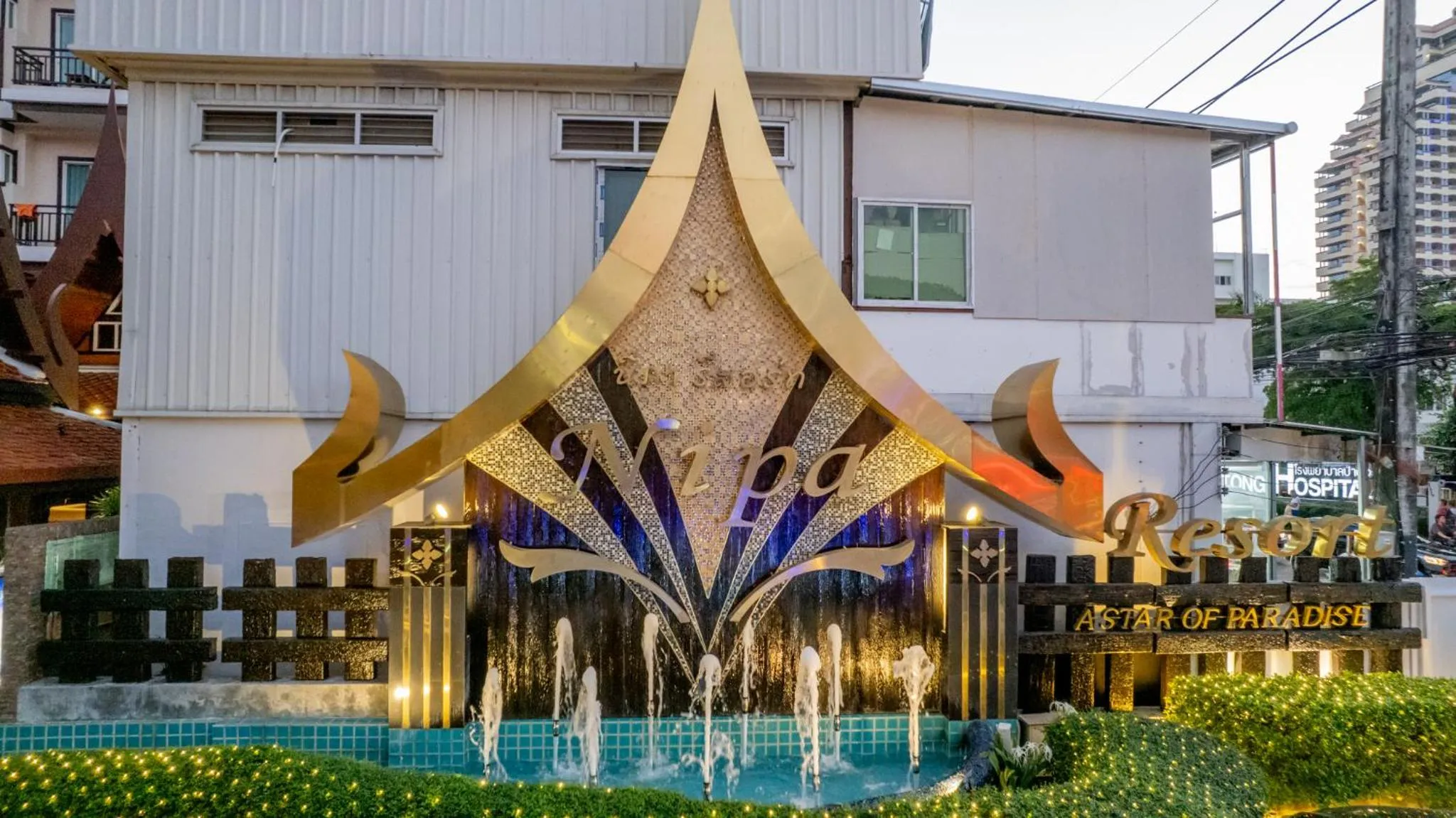 Property building in Nipa Resort, Patong Beach