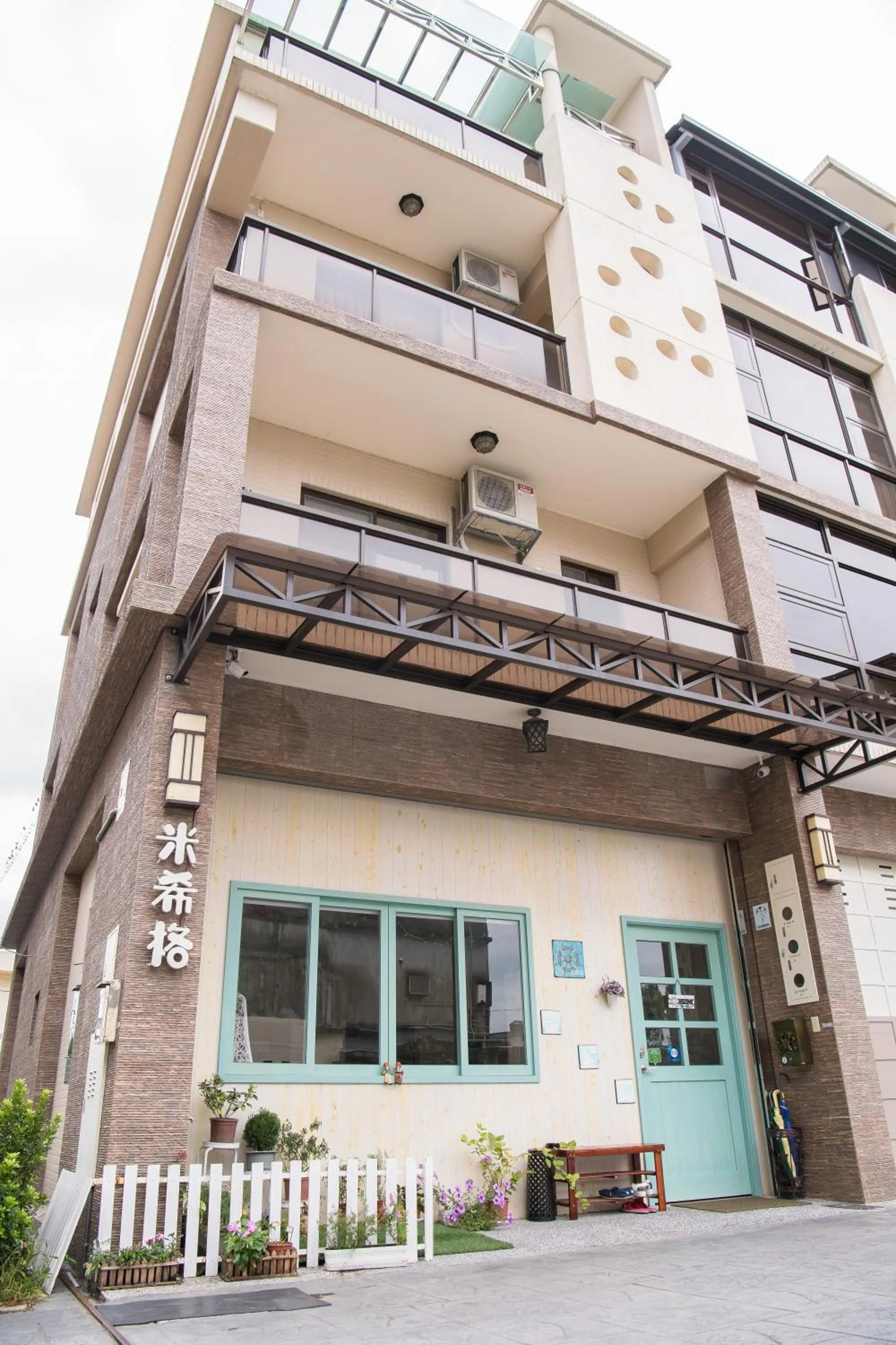 Property building in Mysig