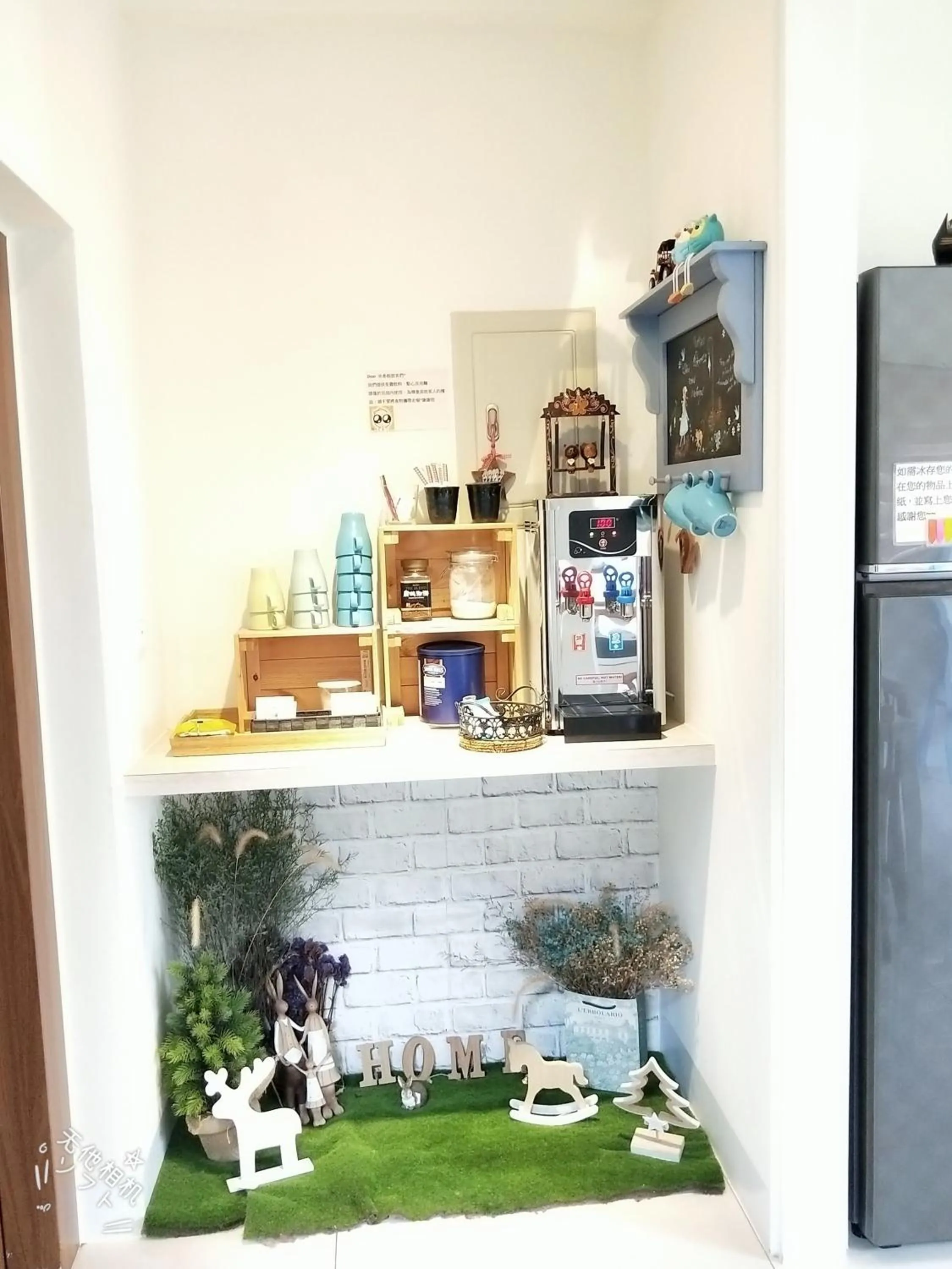 Communal kitchen in Mysig