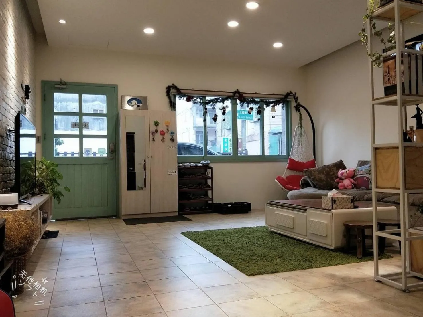 Living room in Mysig