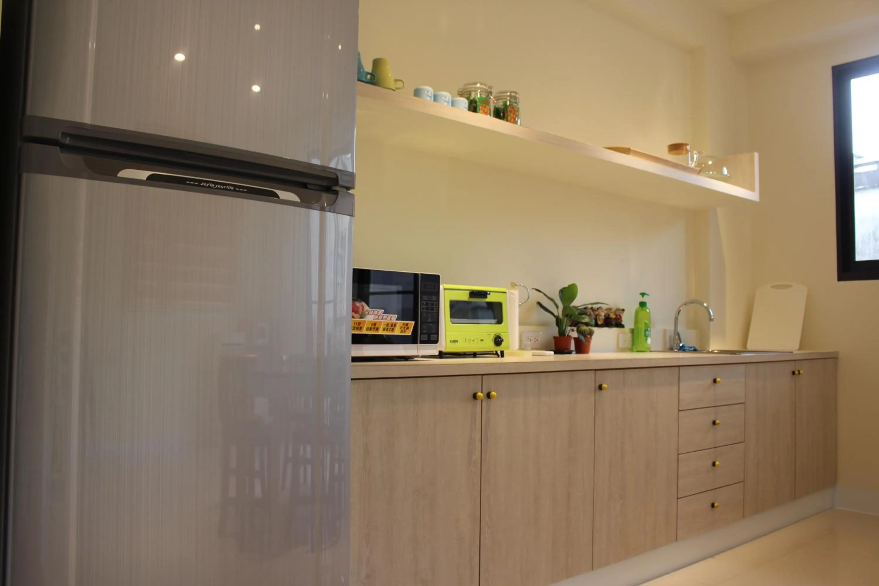 Dining area in Mysig