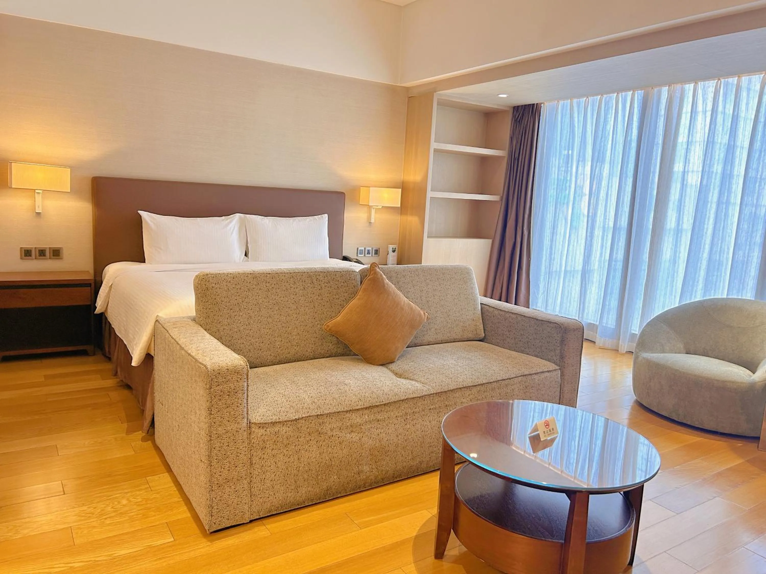 Somerset Xindicheng Xi'an