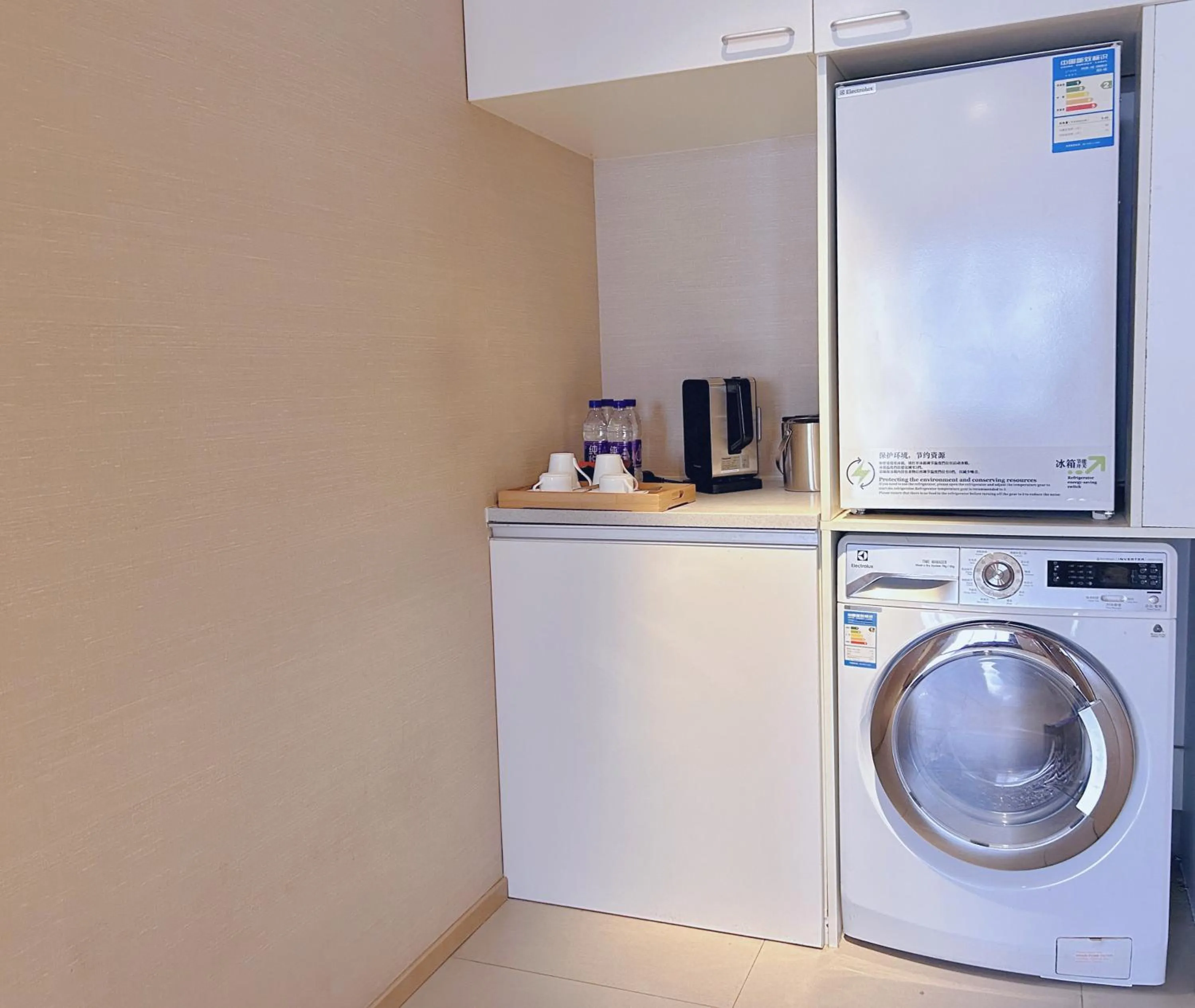 Somerset Xindicheng Xi'an