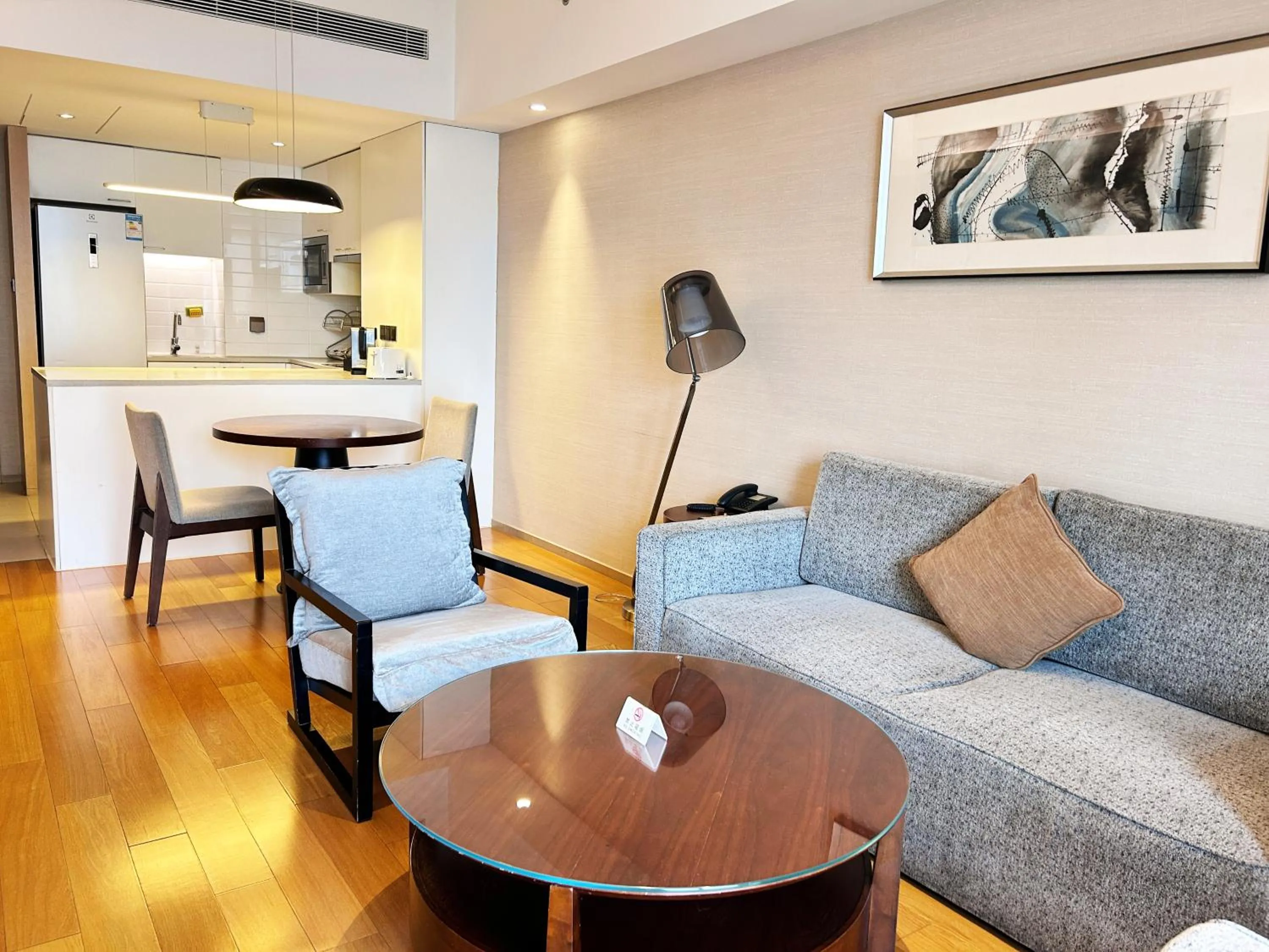 Somerset Xindicheng Xi'an