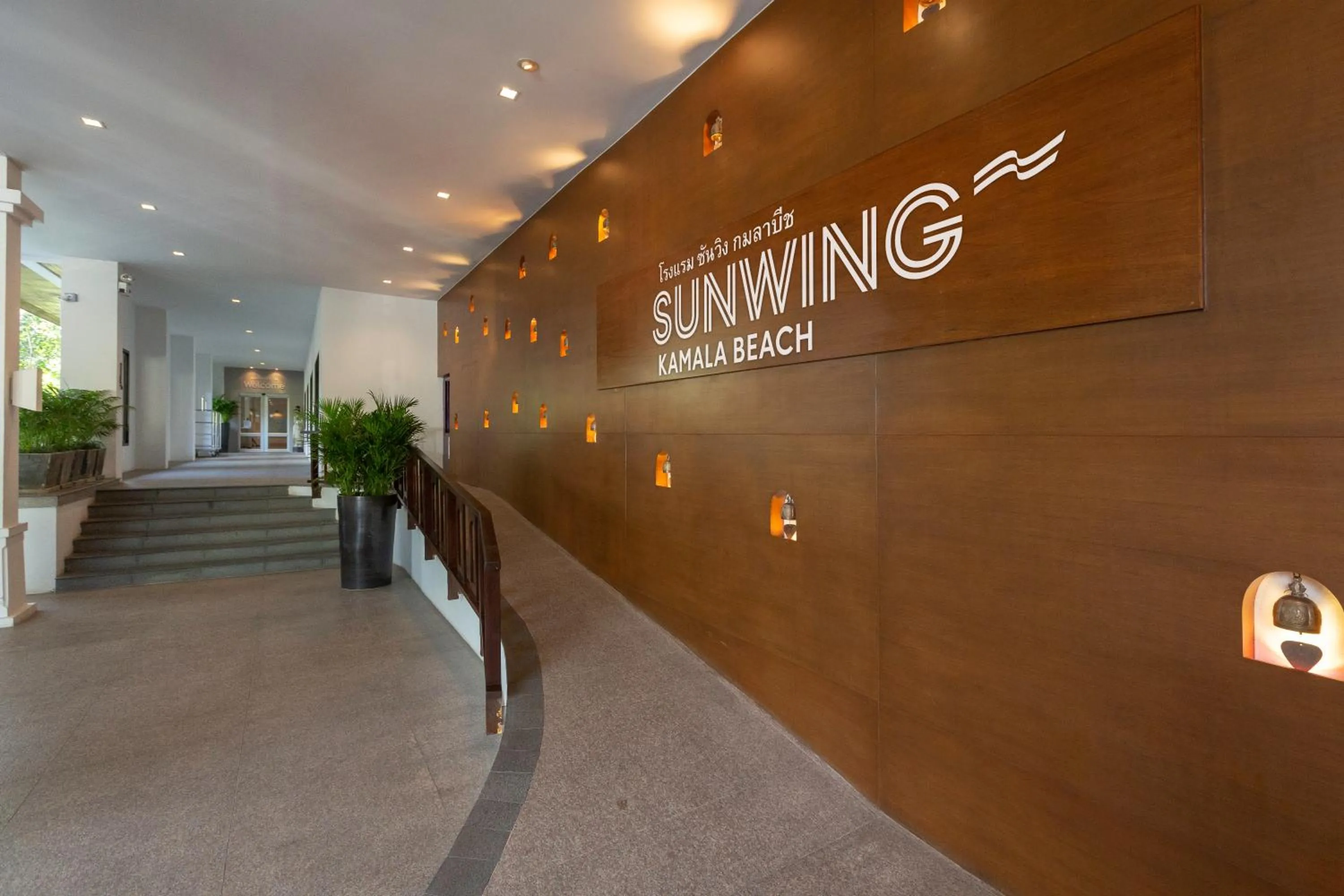 Facade/entrance in Sunwing Kamala Beach