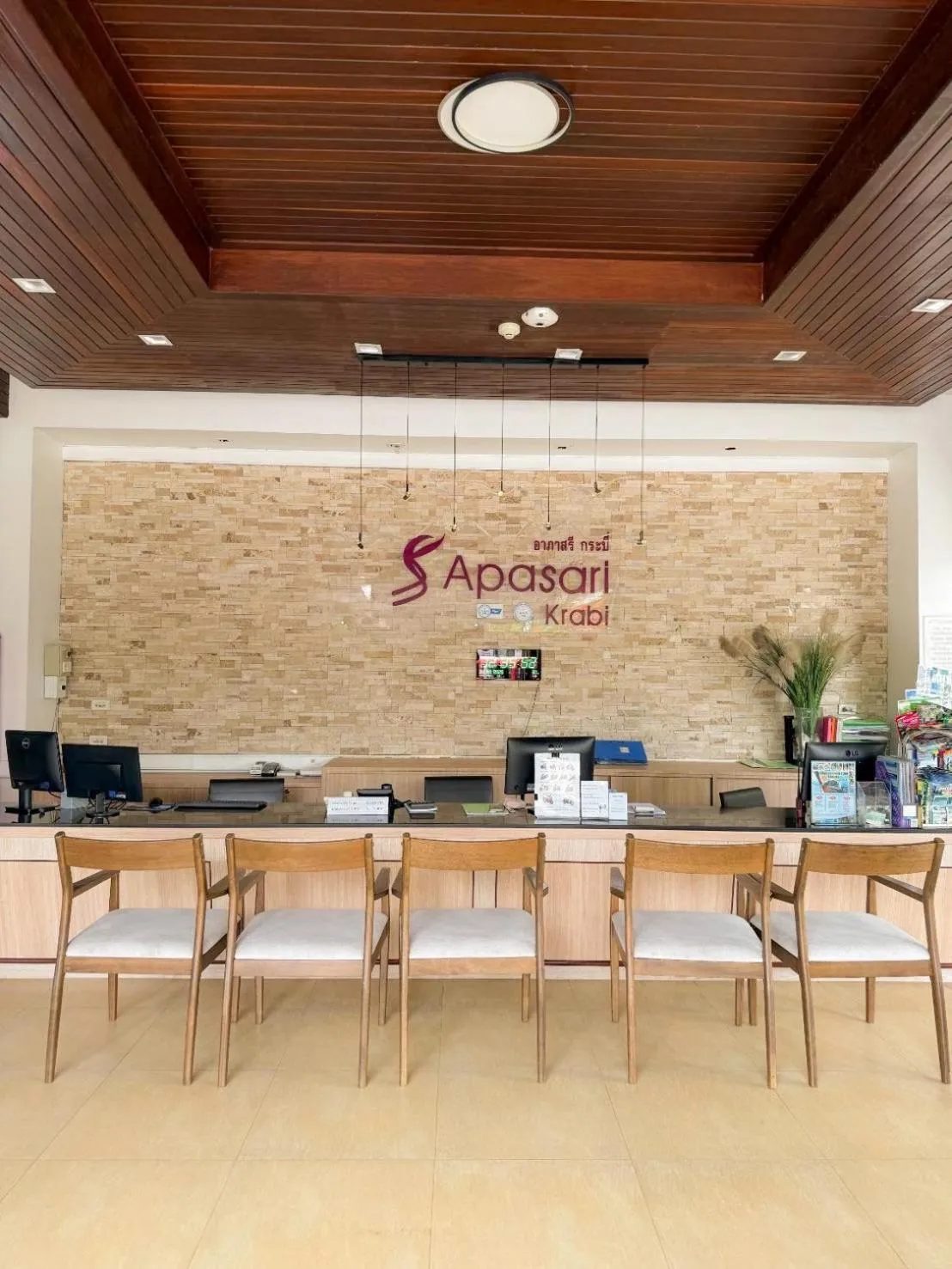 Apasari Krabi - SHA Extra Plus