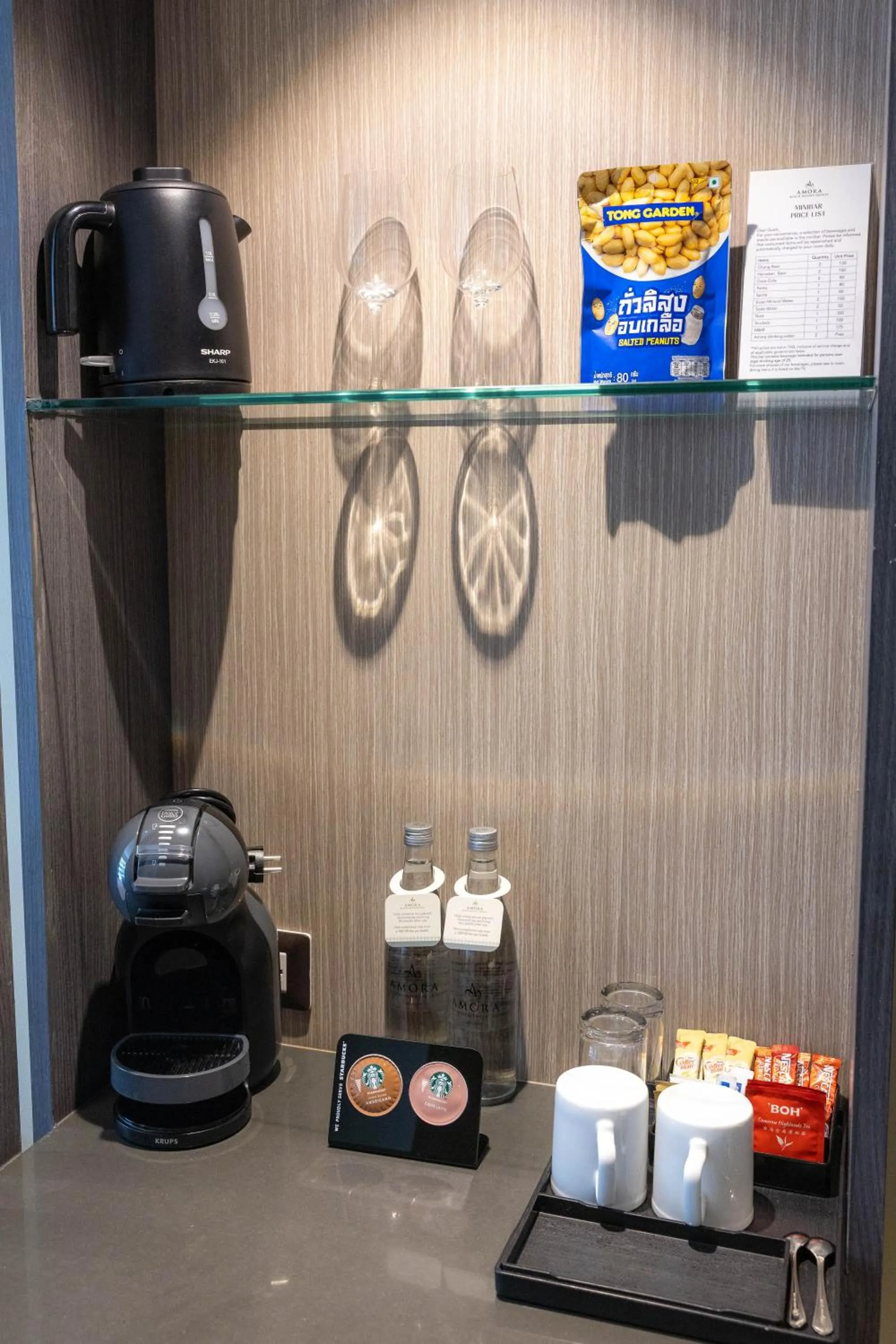 Coffee/tea facilities in Amora Beach Resort Phuket