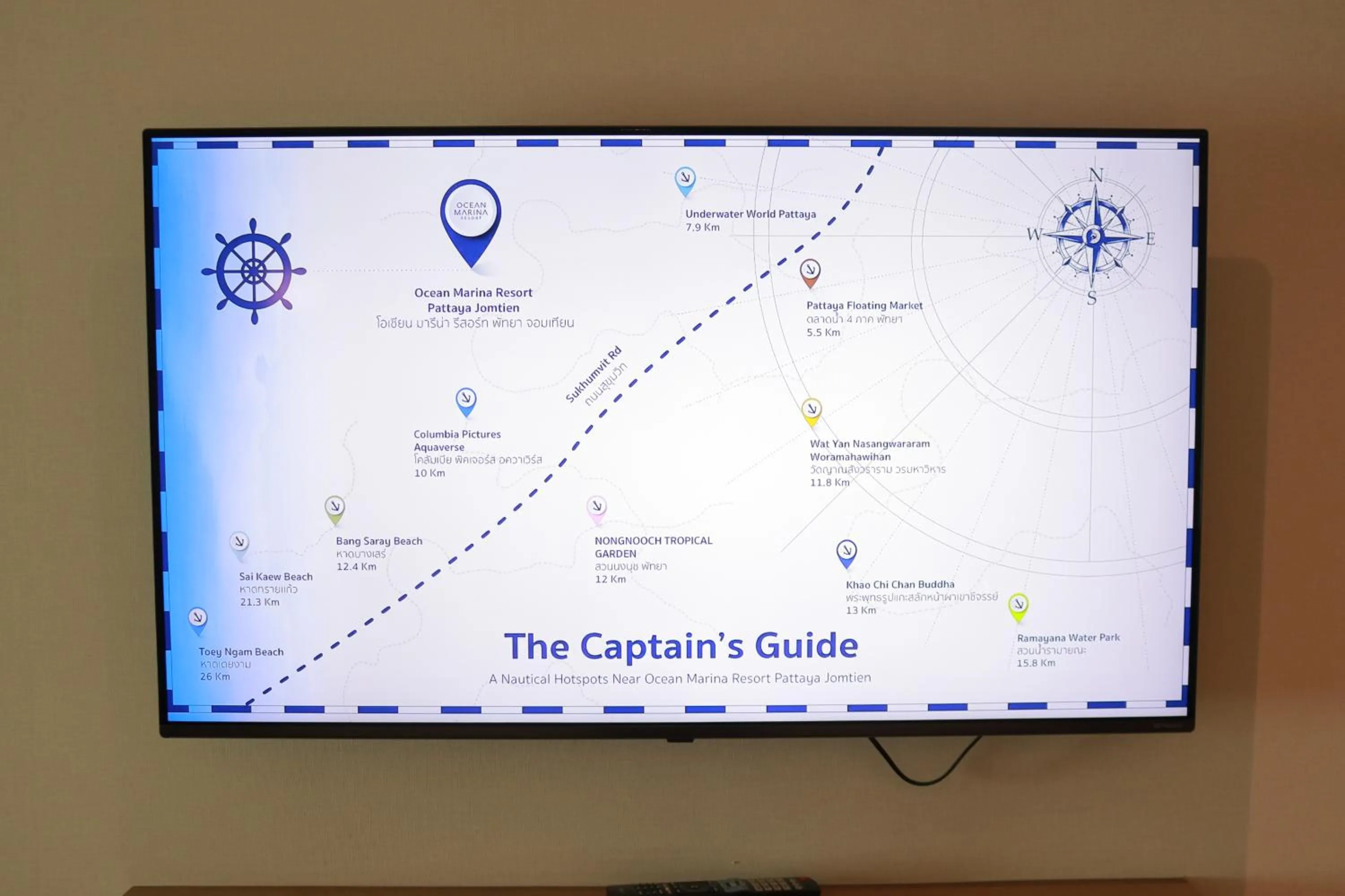 TV and multimedia in Ocean Marina Resort Pattaya Jomtien