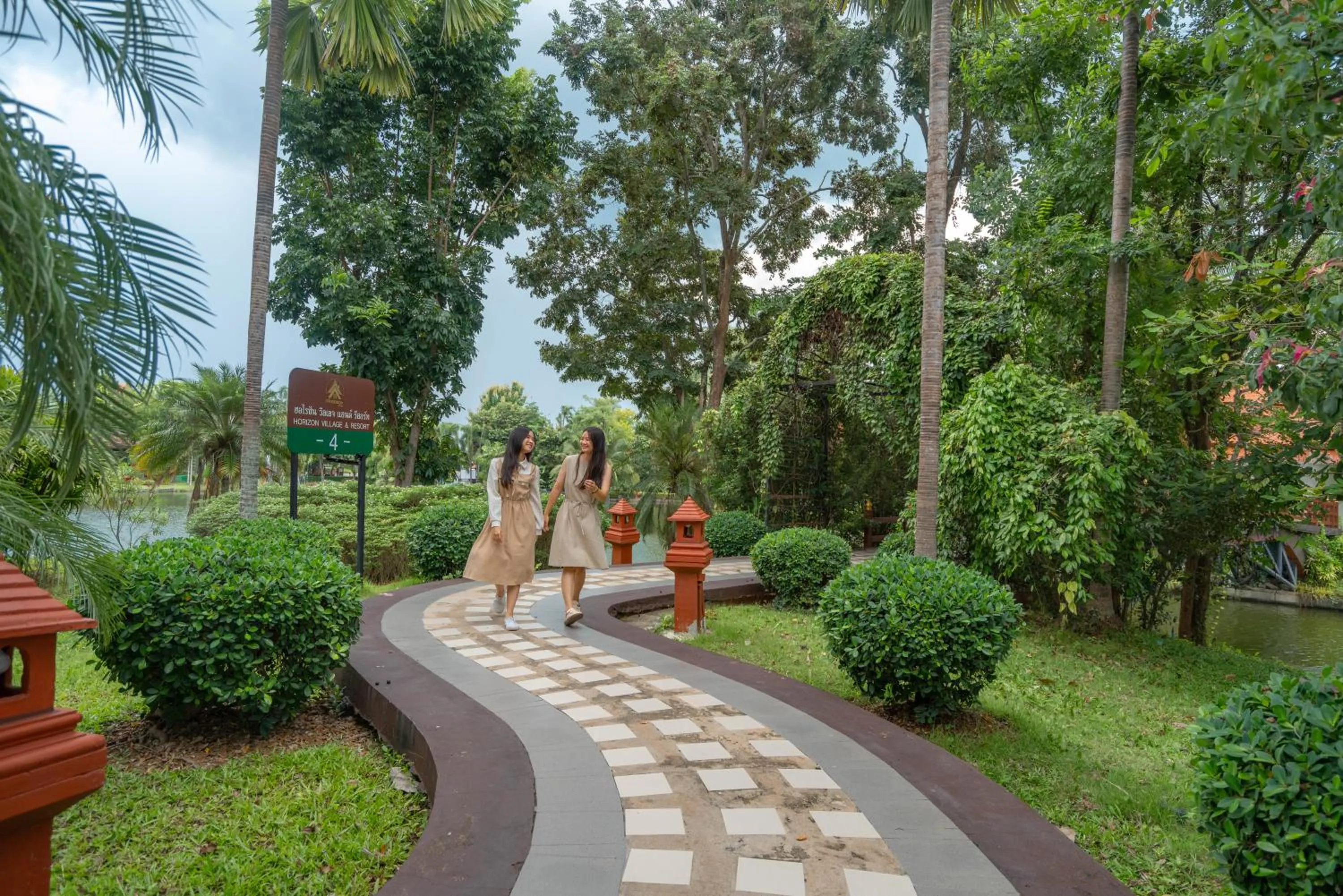 Garden in Horizon Village & Resort