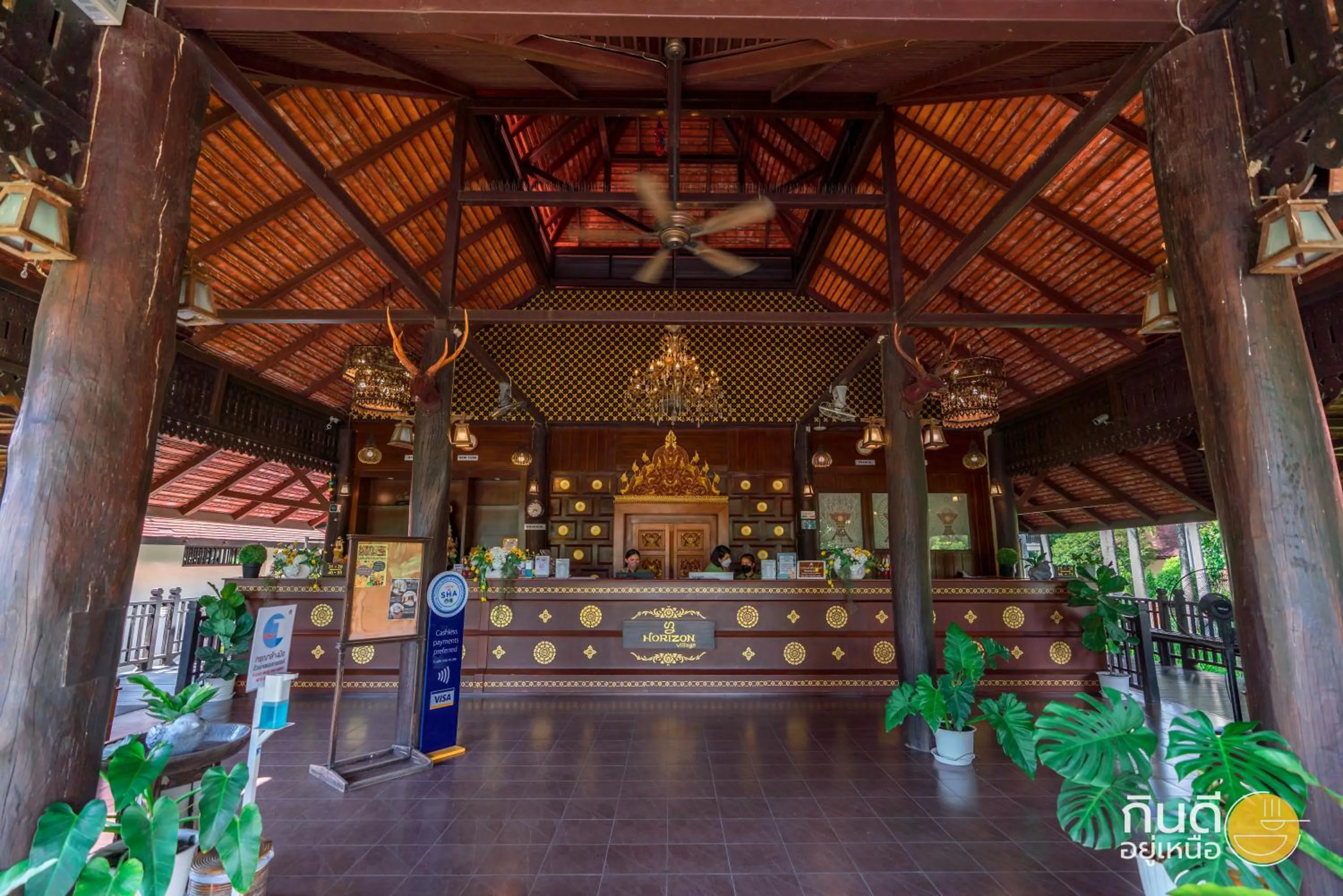 Lobby or reception in Horizon Village & Resort