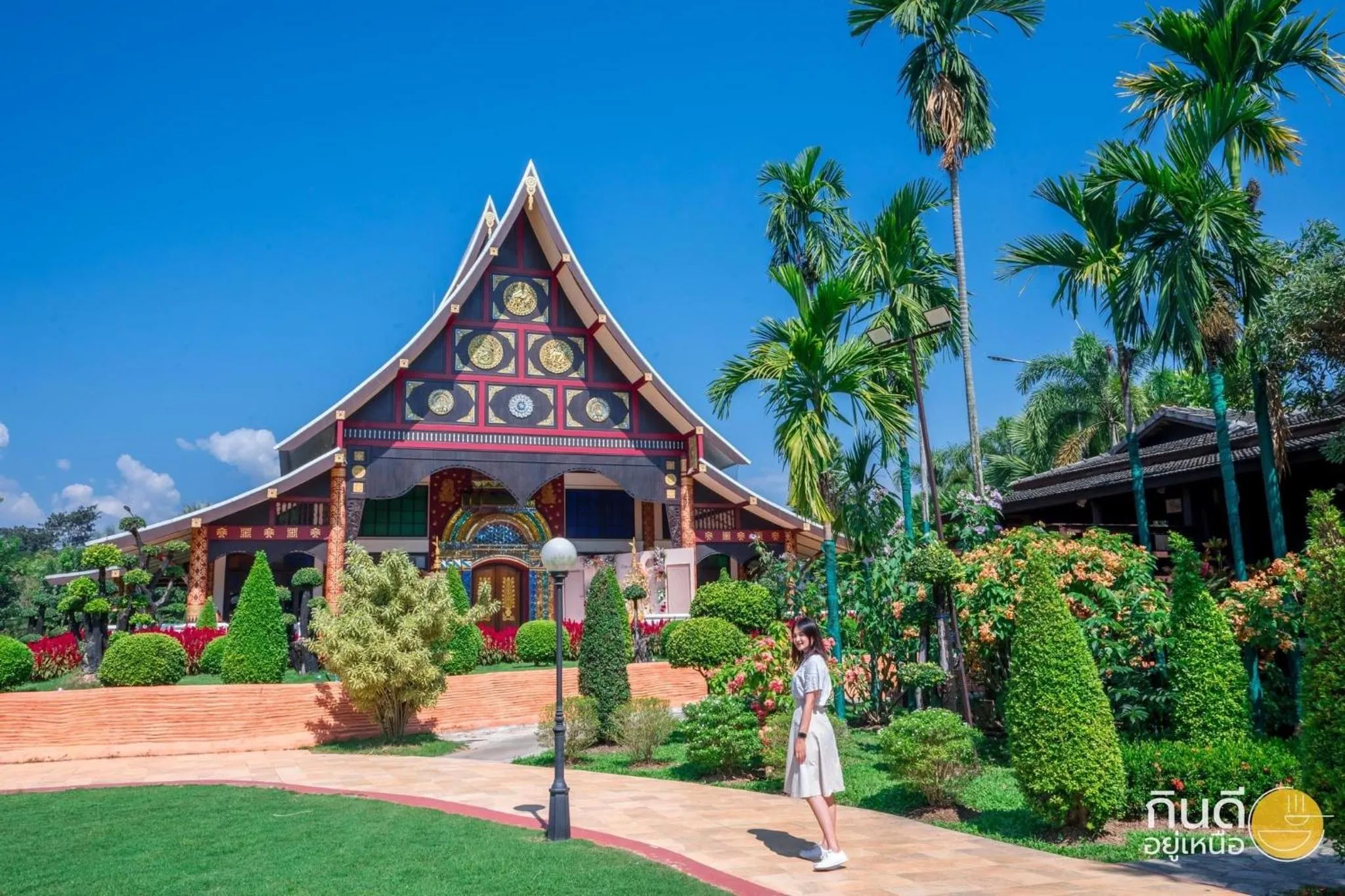 Garden in Horizon Village & Resort