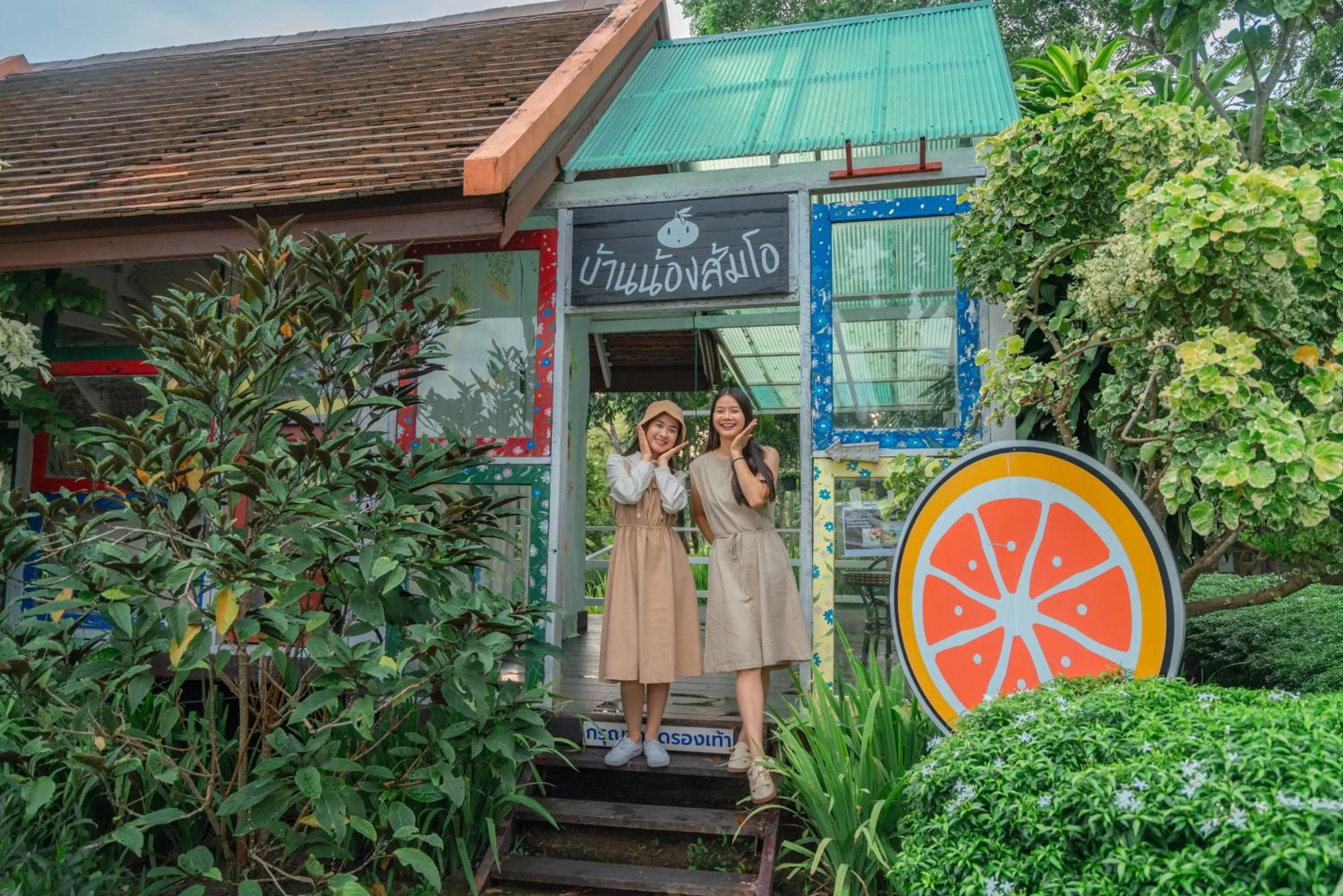 Garden in Horizon Village & Resort