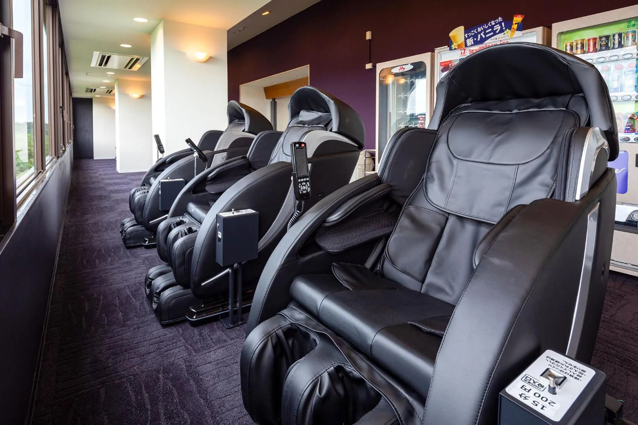 Massage in Ooedo Onsen Monogatari Amakusa Hotel Kameya