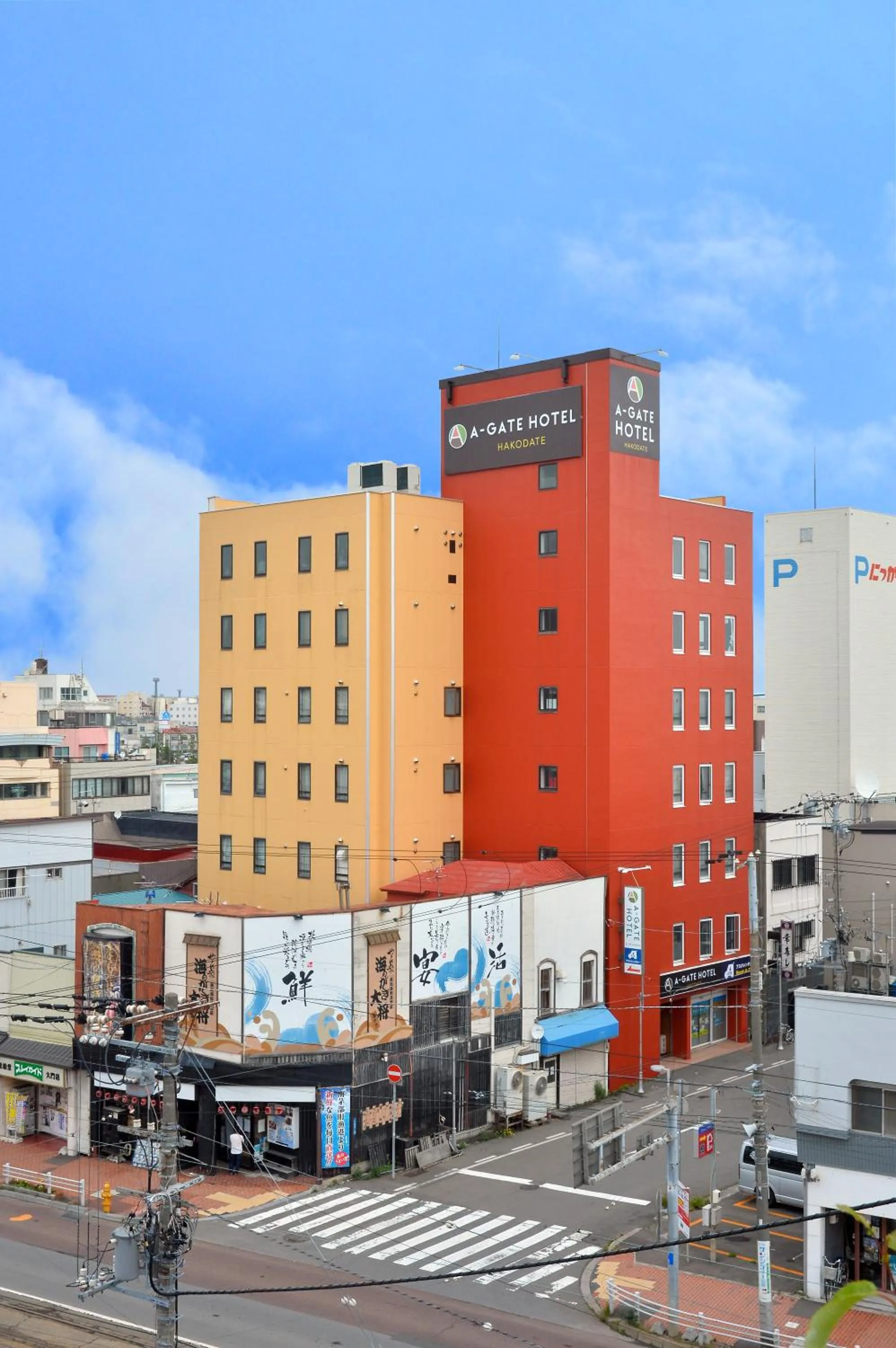 Property building in A-GATE Hotel Hakodate