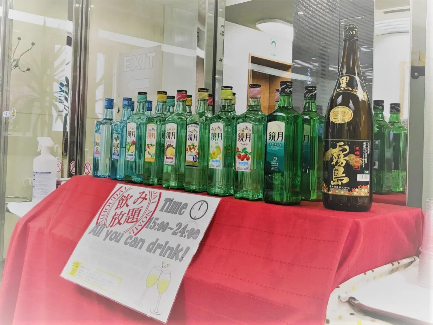 Food and drinks in A-GATE Hotel Hakodate