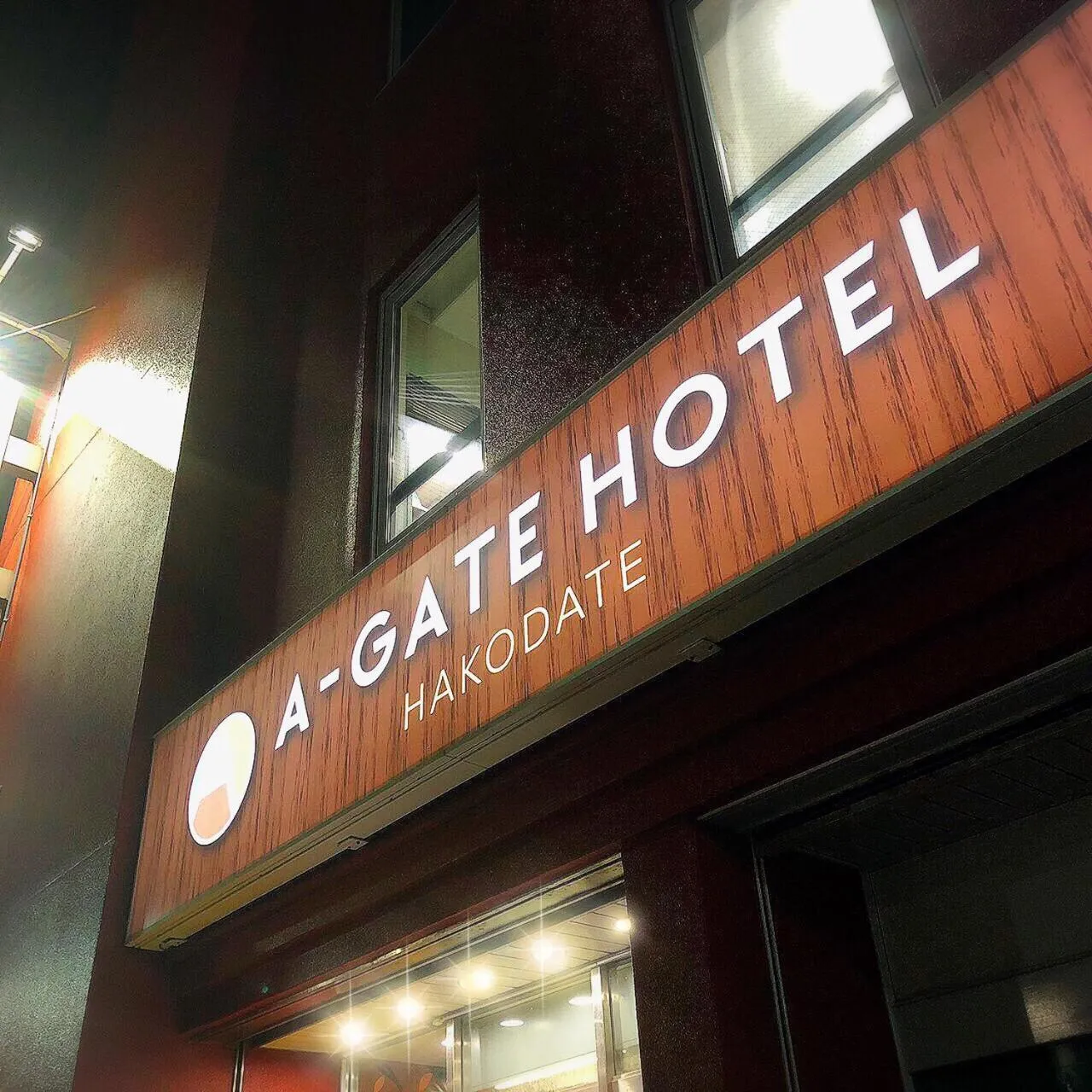 Facade/entrance in A-GATE Hotel Hakodate