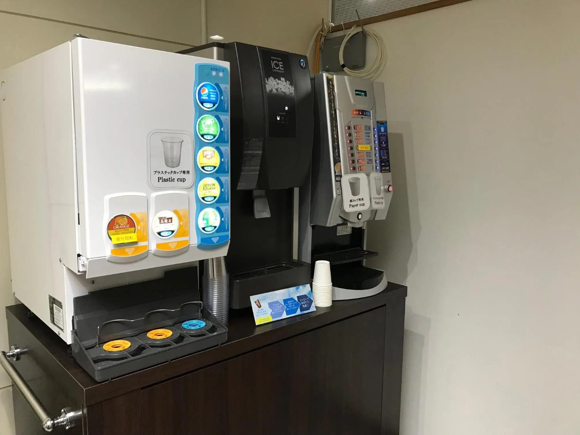Coffee/tea facilities in A-GATE Hotel Hakodate