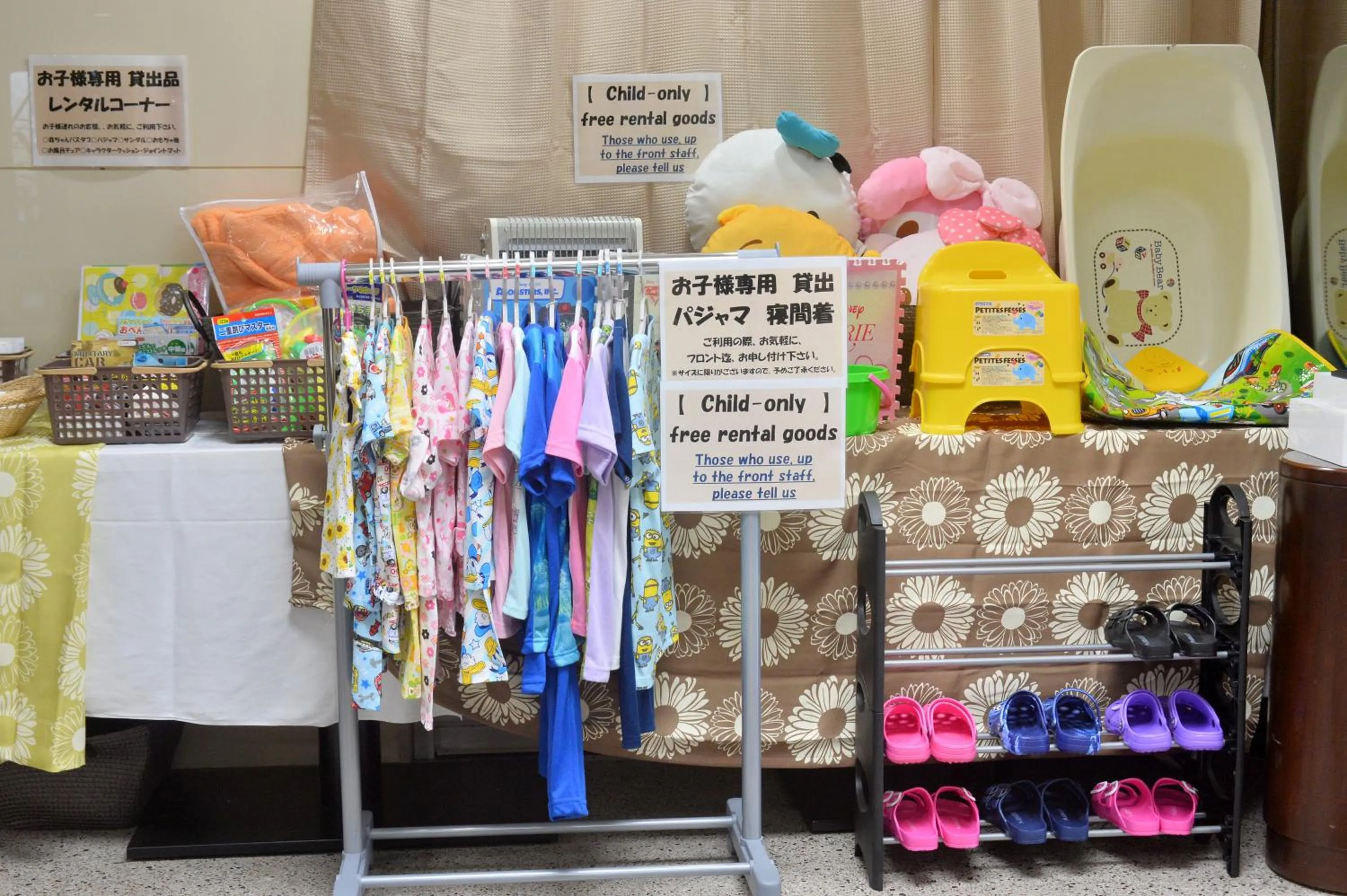 Lobby or reception in A-GATE Hotel Hakodate